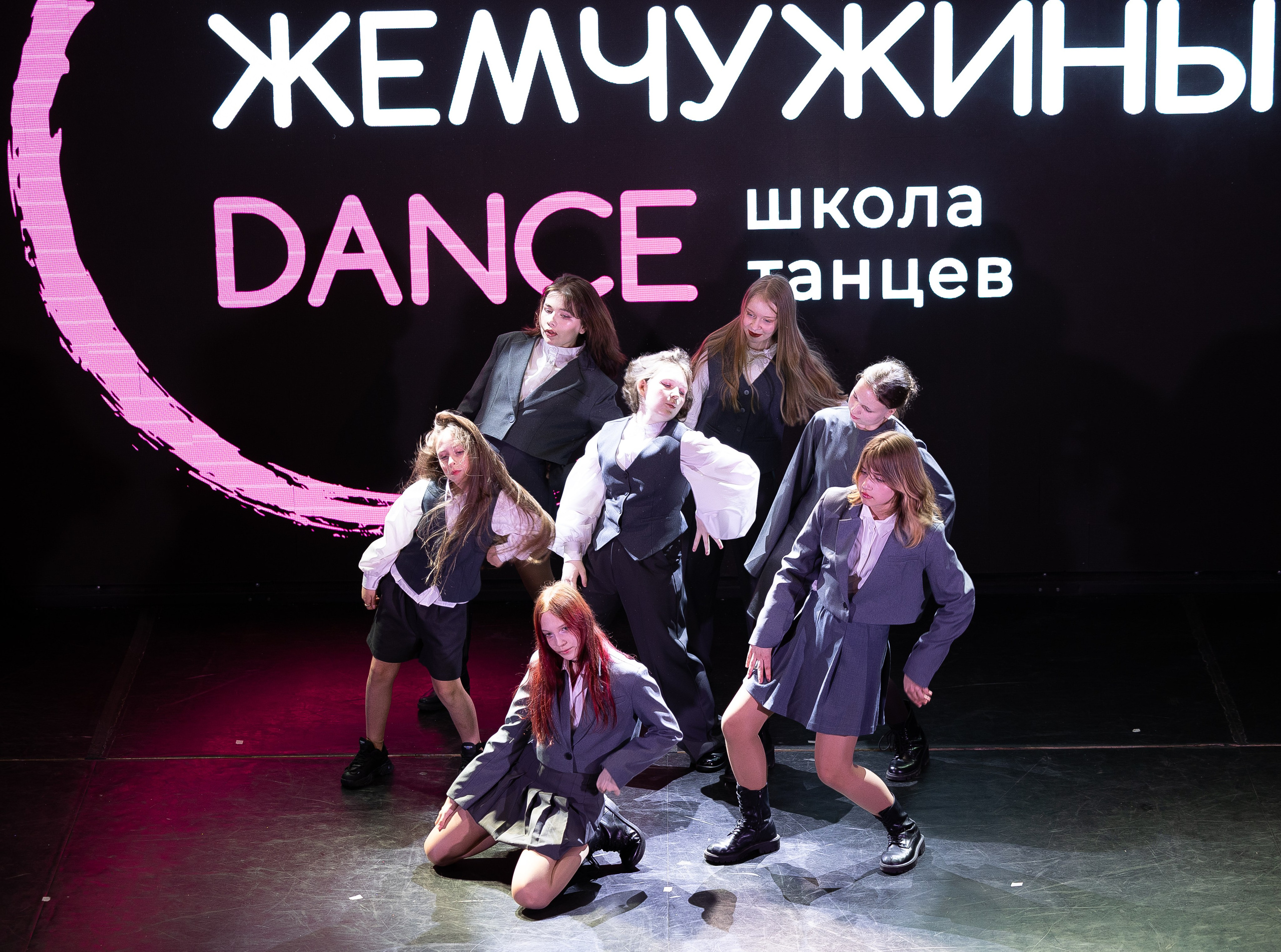 Отчётный концерт Жемчужины DANCE, Олимпия. Главная