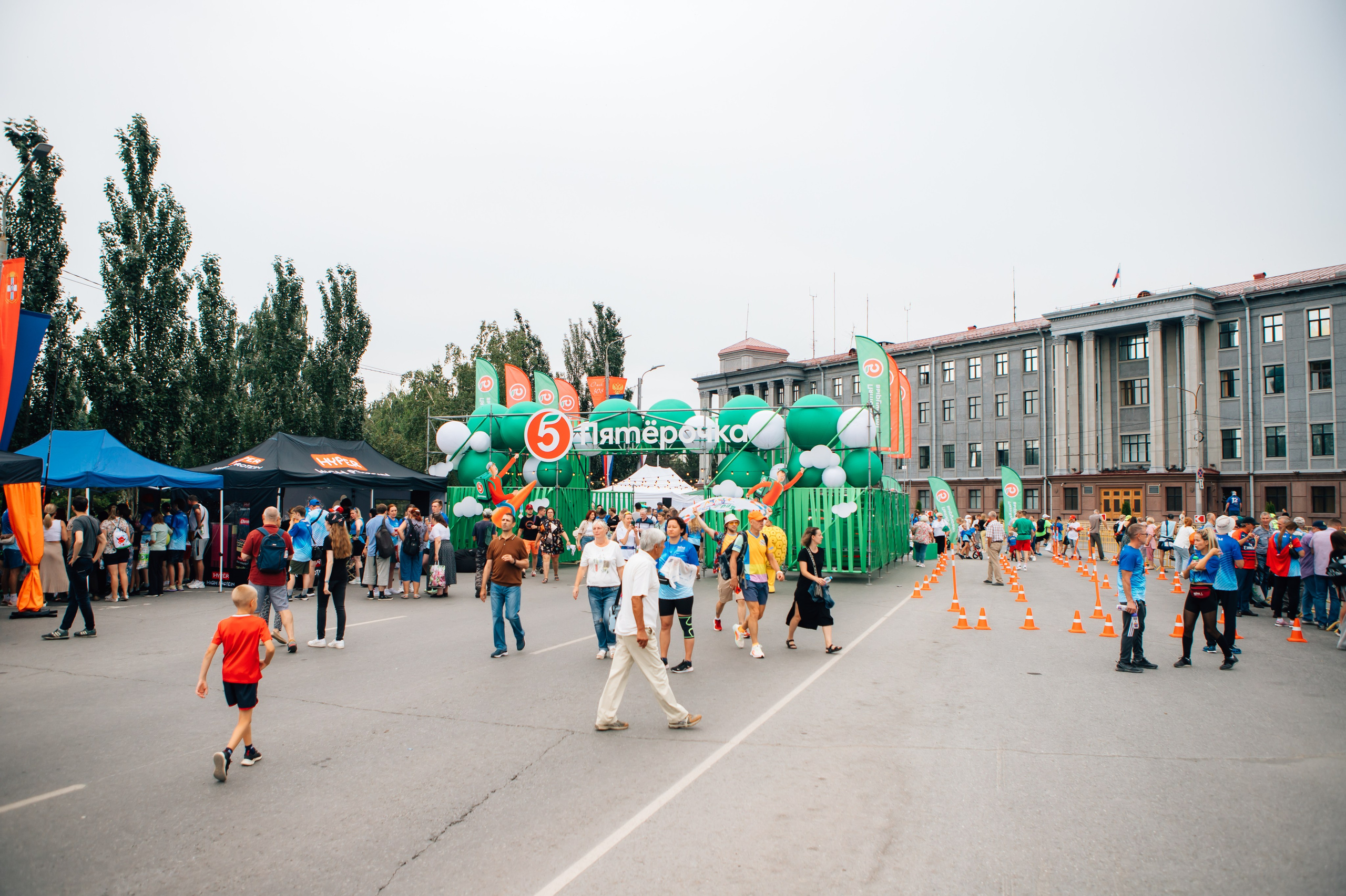 День города (ПЯТЕРОЧКА). Главная
