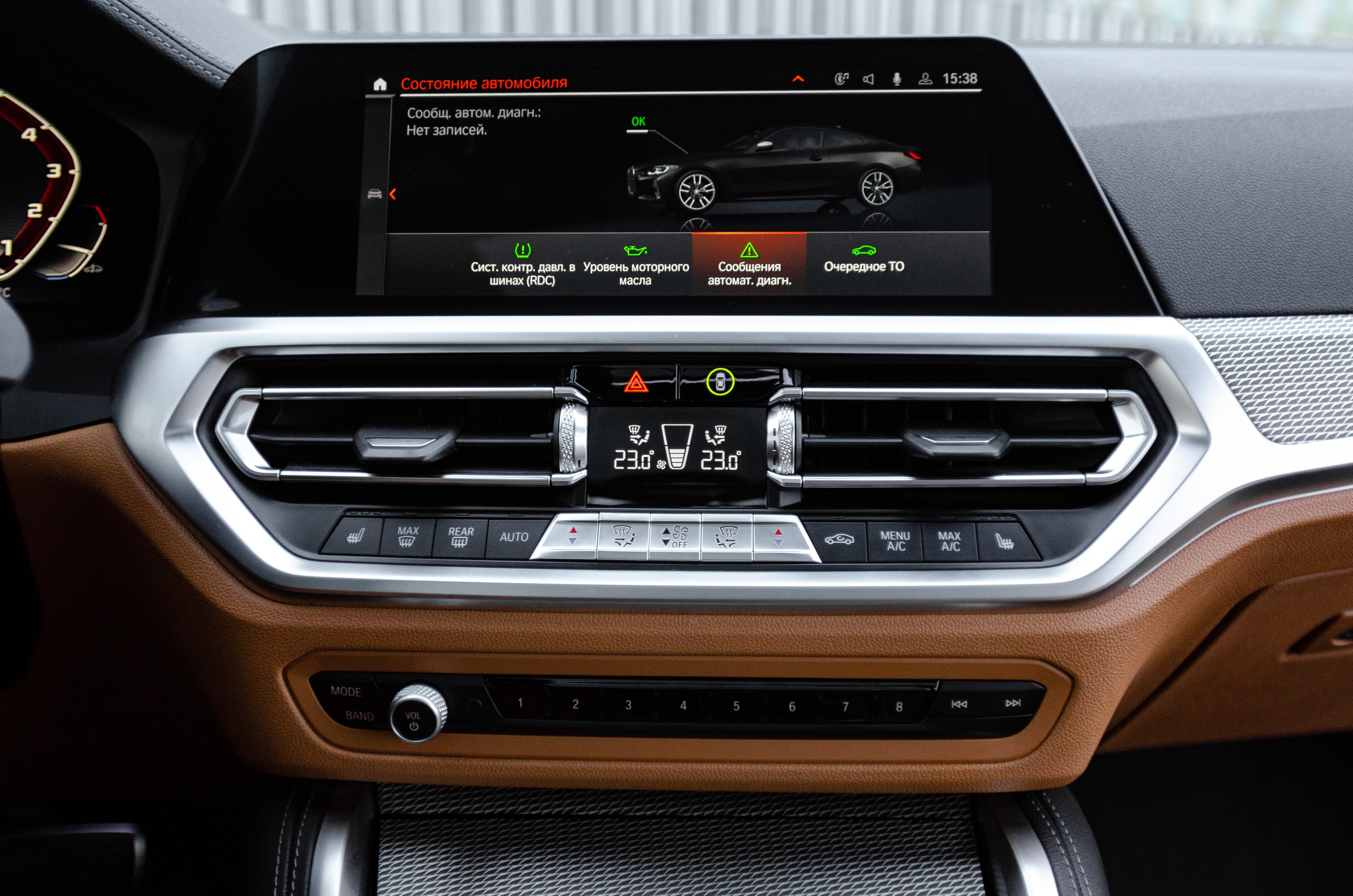 Bmw 440d. Автомобильный и интерьерный фотограф в Минске Александр Тагаев