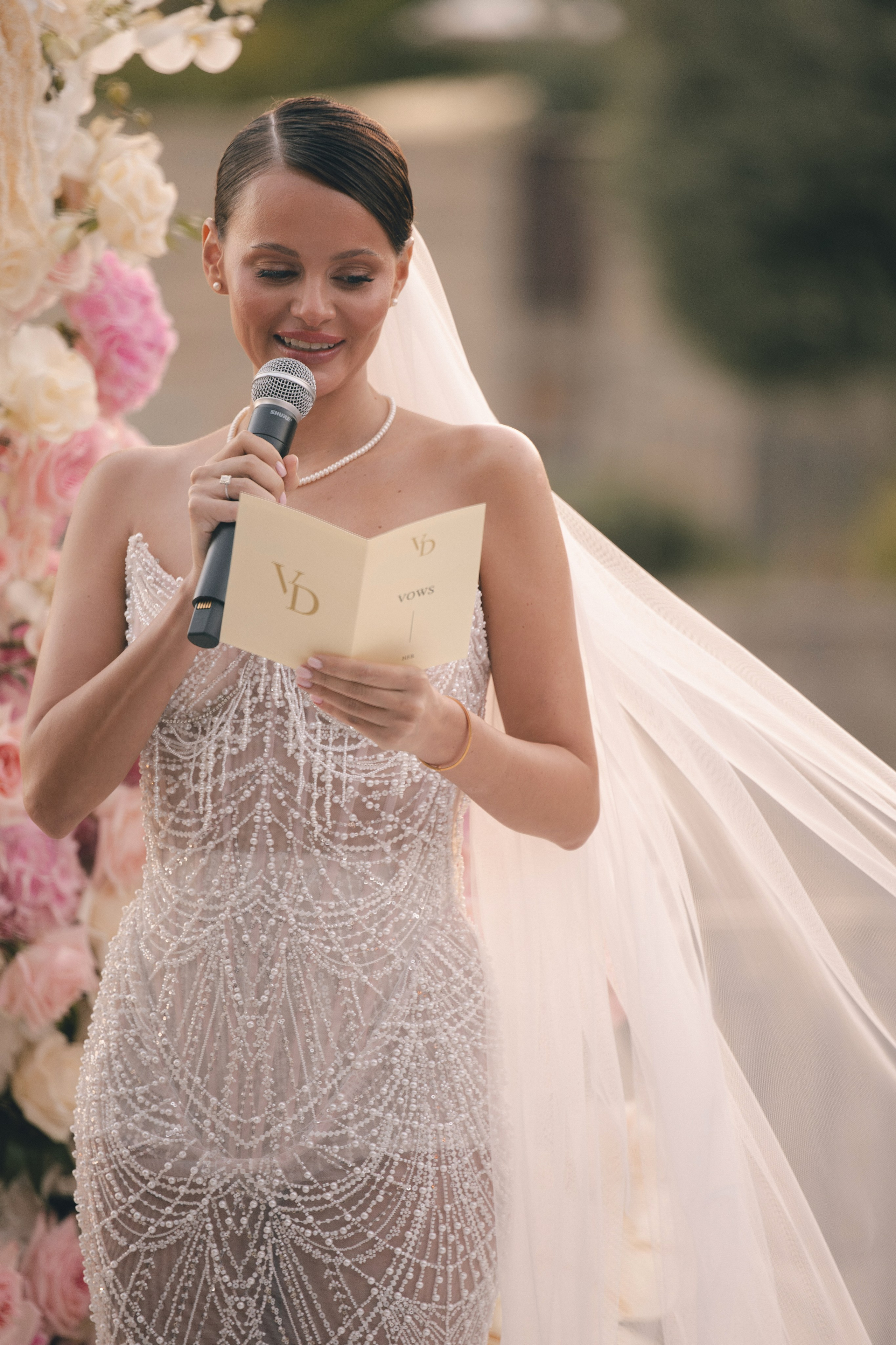 Если это то самое — впереди вся жизнь