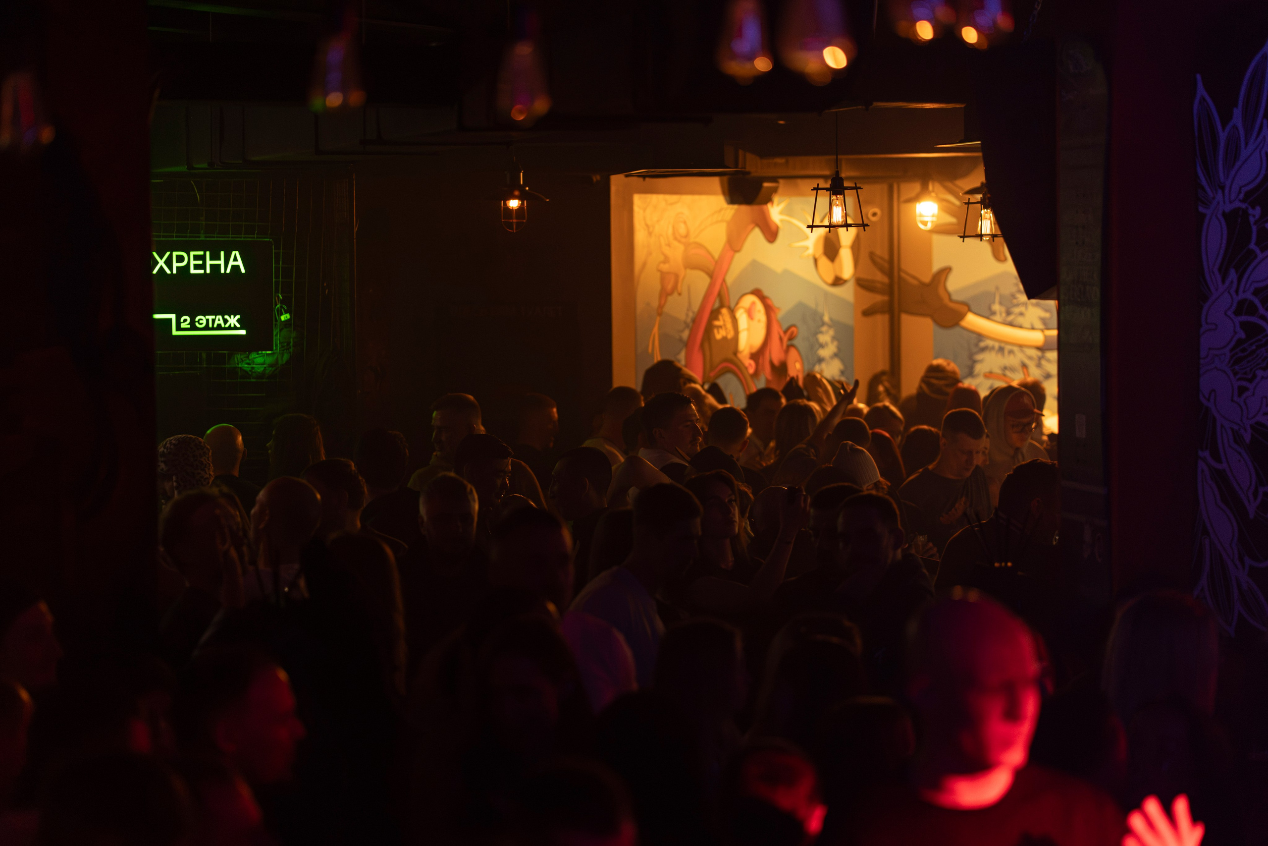 Rook's. Анастасия Паршукова — фотограф Шерегеш Новосибирск