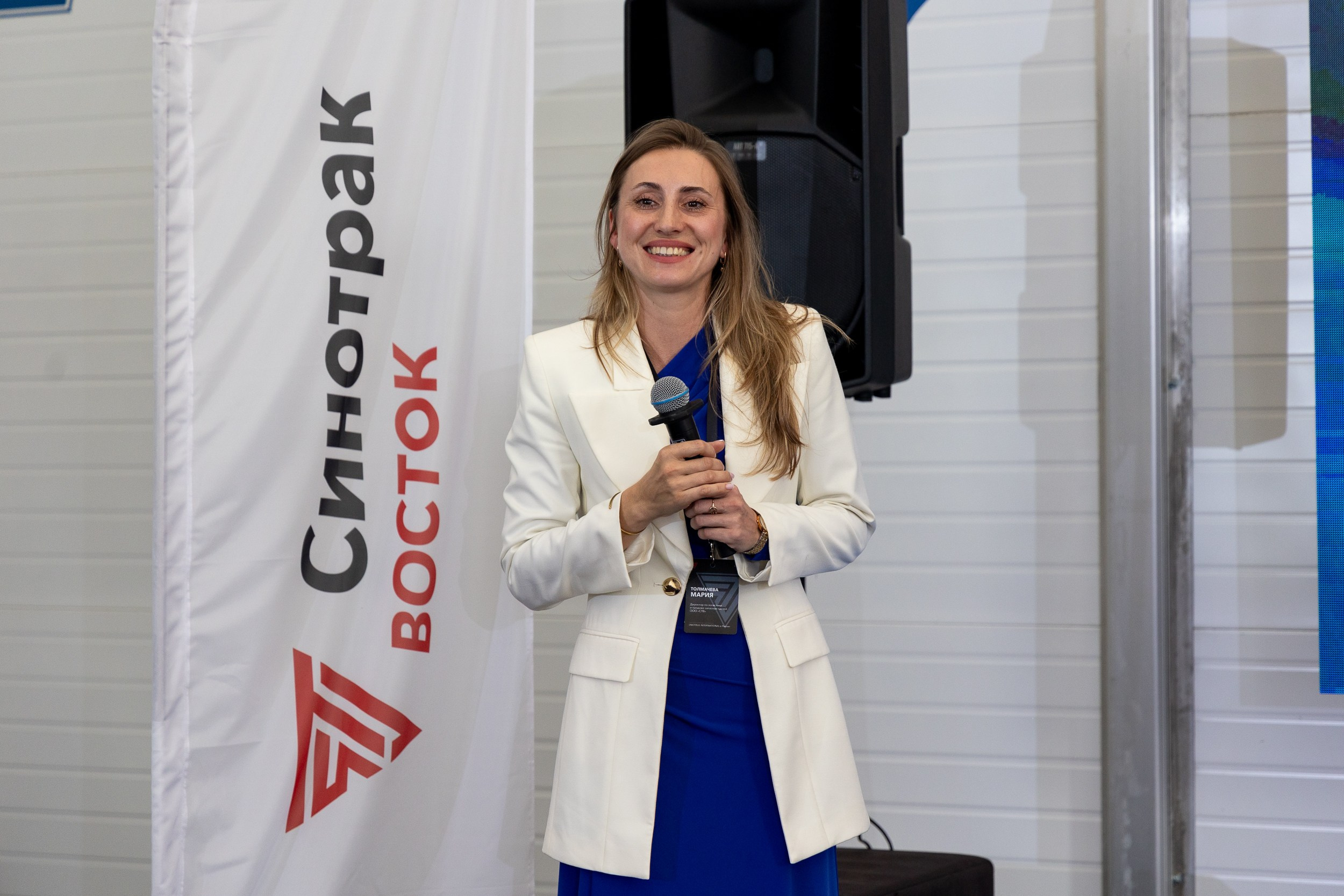 Открытие учебного центра «SITRAK». Репортажный и студийный фотограф во Владивостоке Дударева Софья