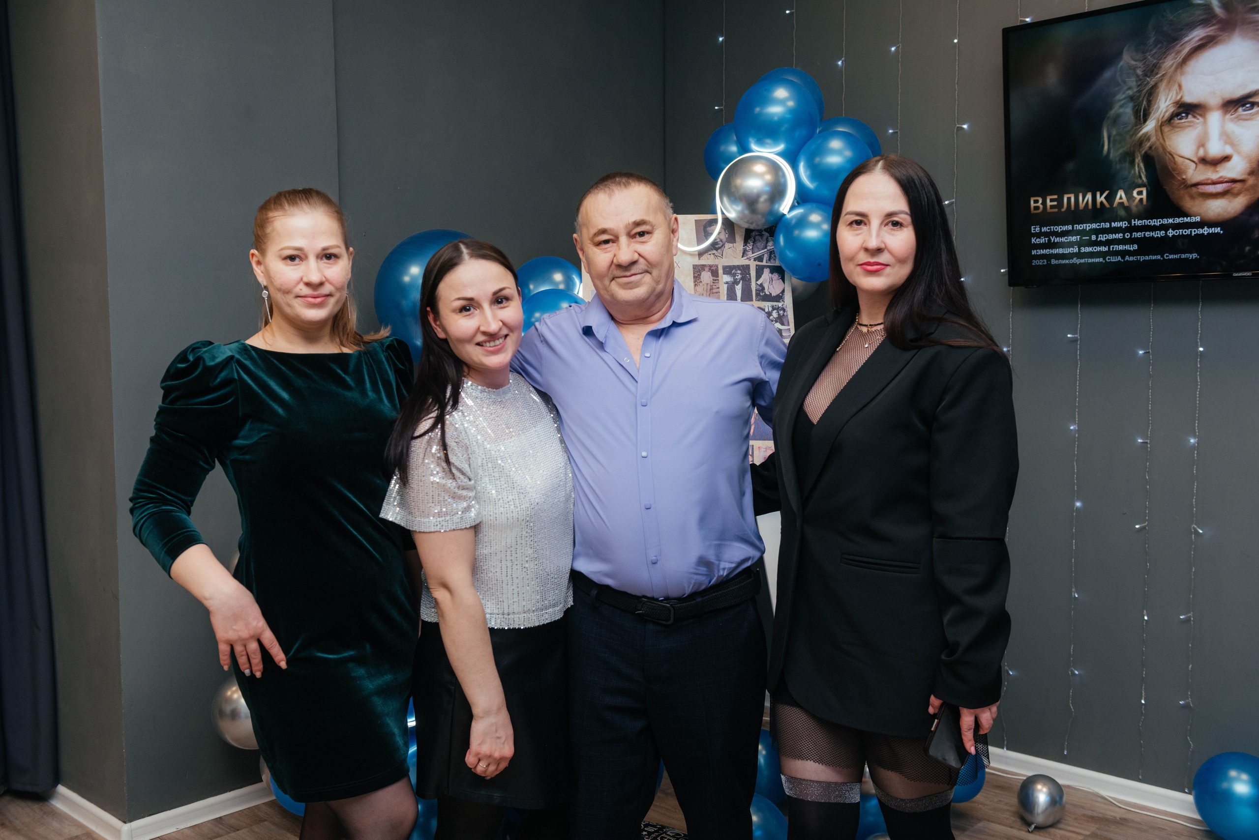 Юбилей, 60 лет. Фотограф Эллина Дар г. Улан-Удэ