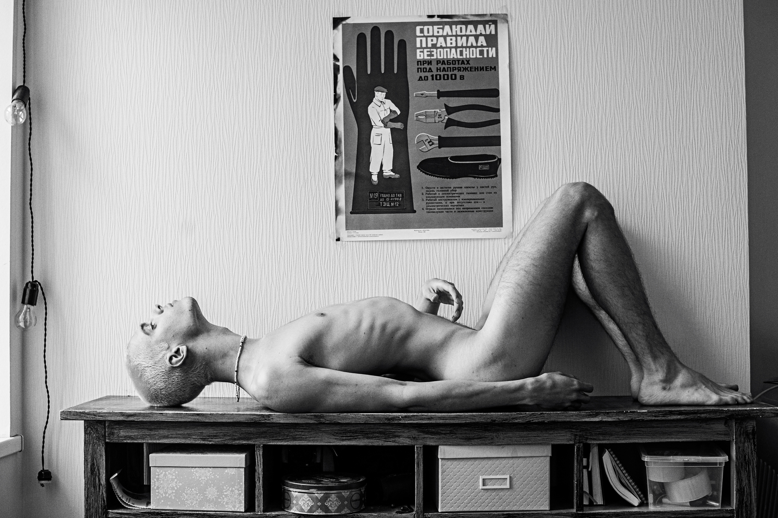 Roma. Sergey Vinogradov photographer Russia Saint Petersburg