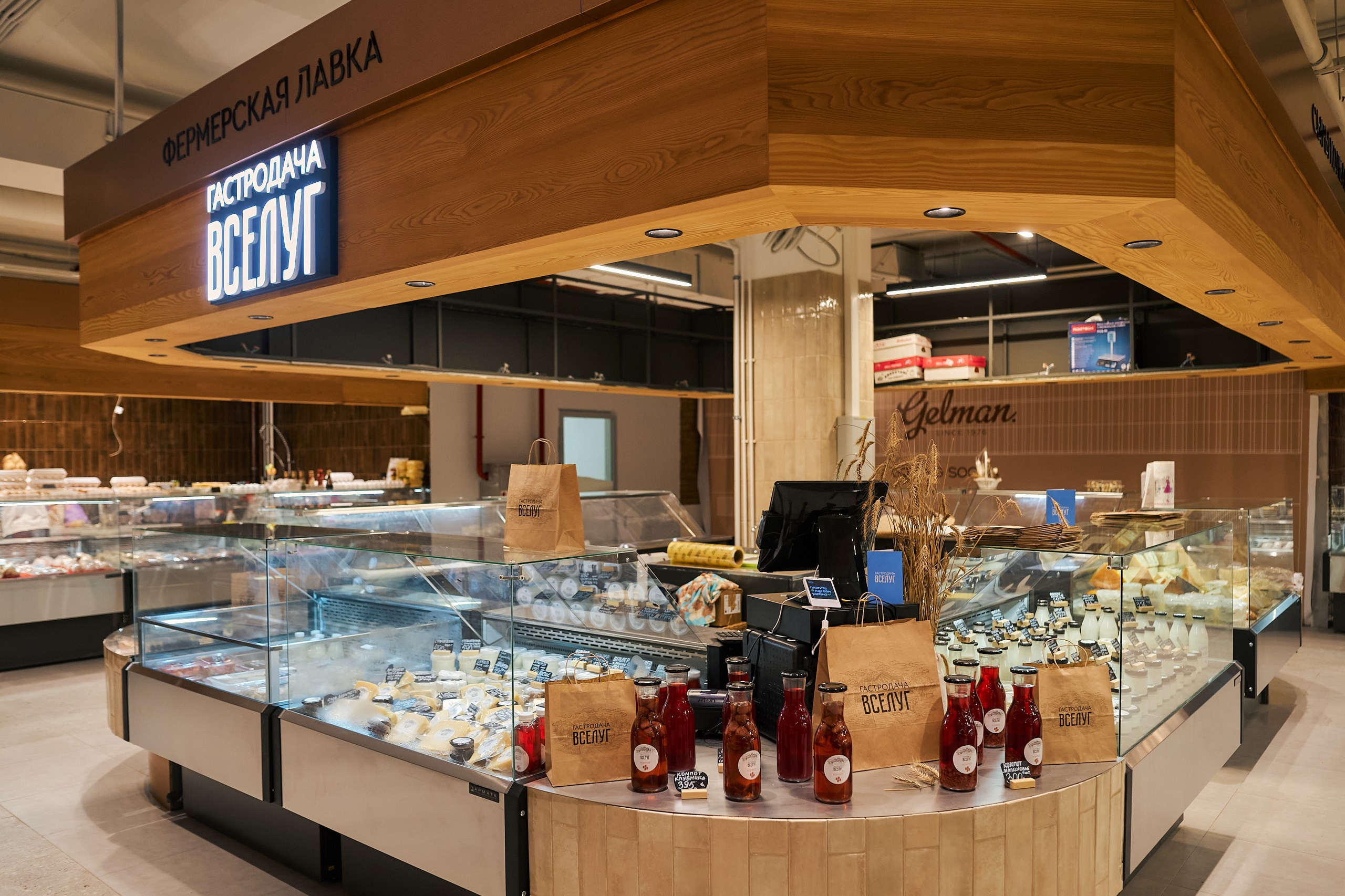 Interior Bazaar Food Hall. Максим Ерастов — Ивент-фотограф Москва