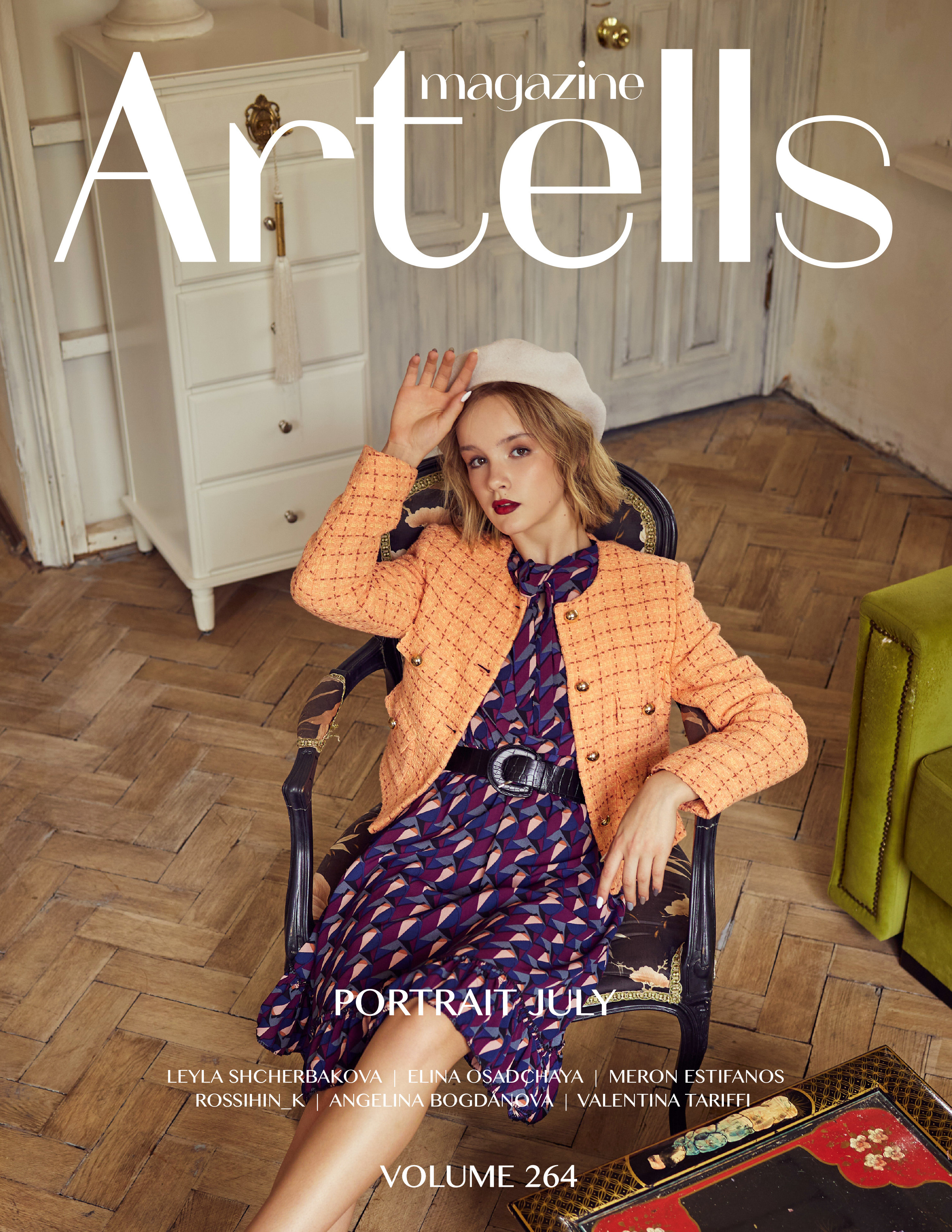 Artells журнал. Ангелина Богданова, междисциплинарная художница