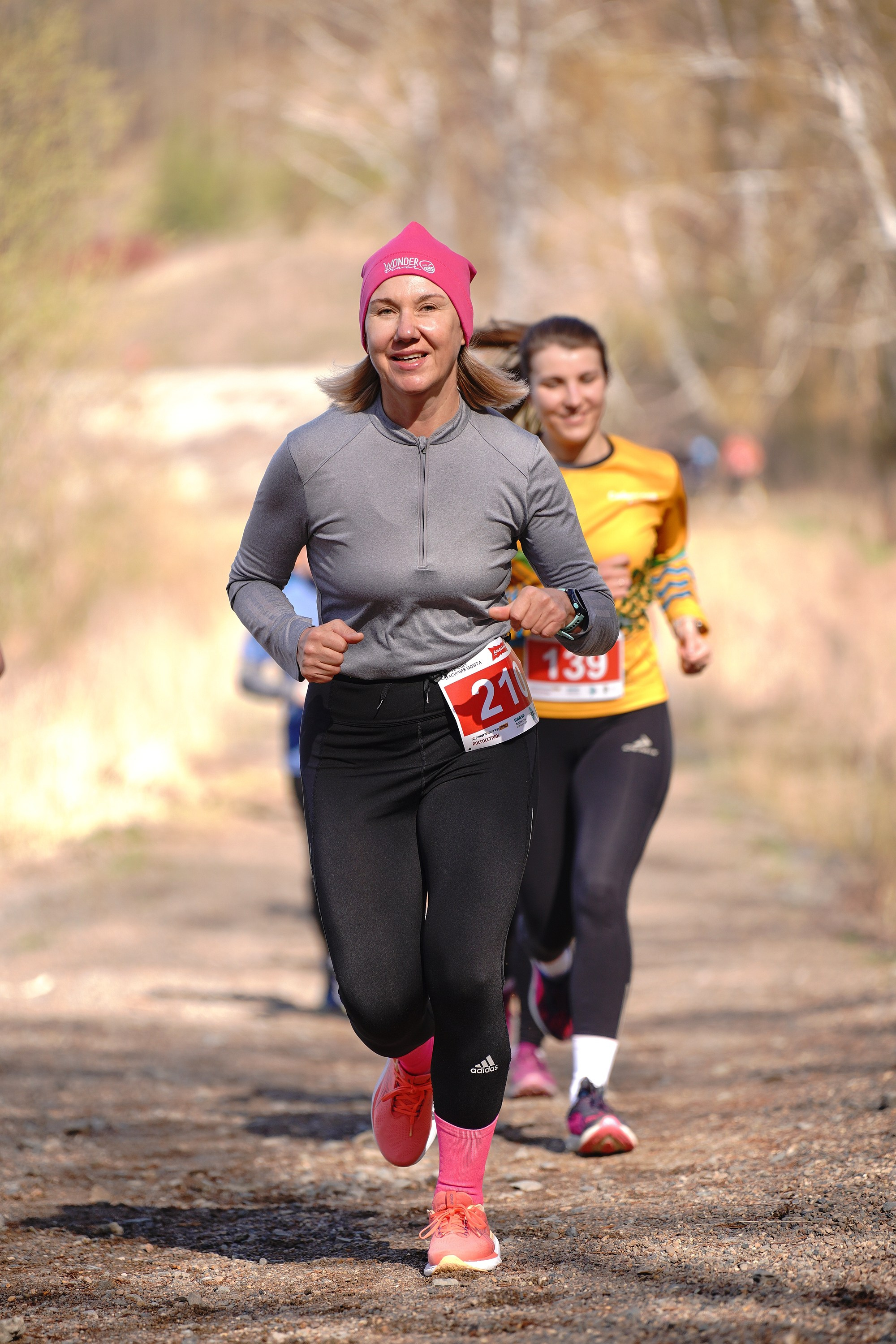 64-й пробег Василия Удута 2025. Фотограф