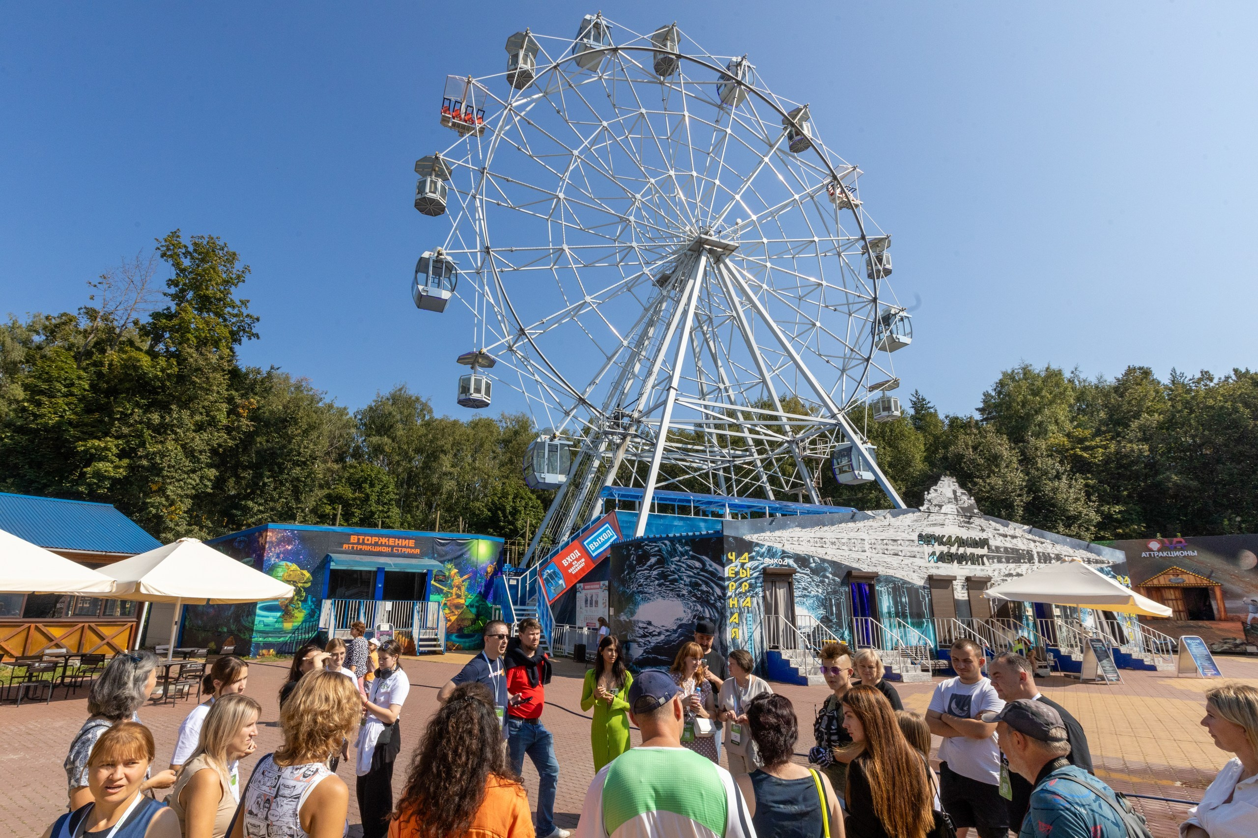 Парковый форум. Фотограф в Туле Крупский АнДРей. Фотостудия «КАДР71» в Туле