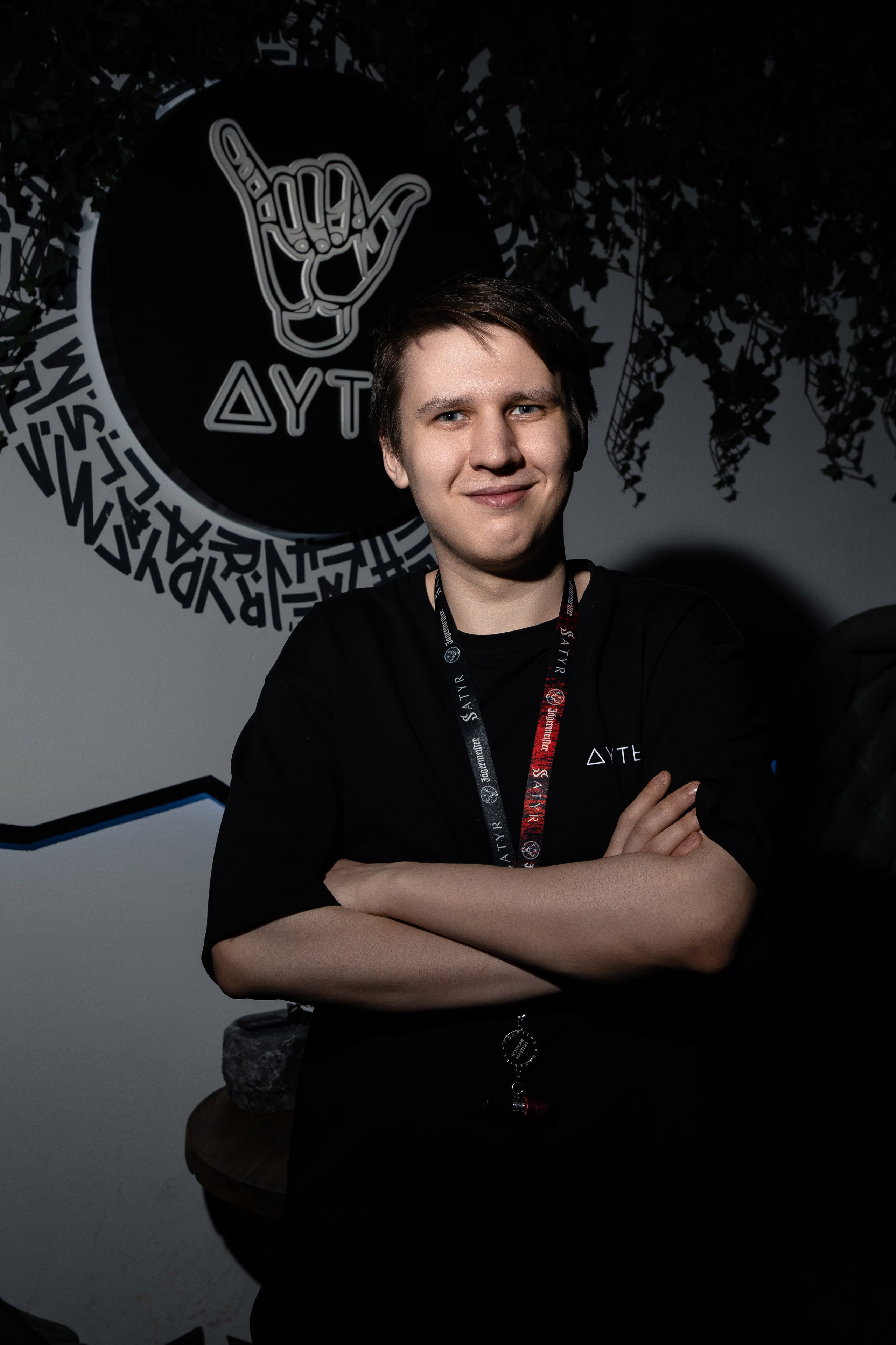 Дуть. Фотограф Денис Лесковский (Тюмень)