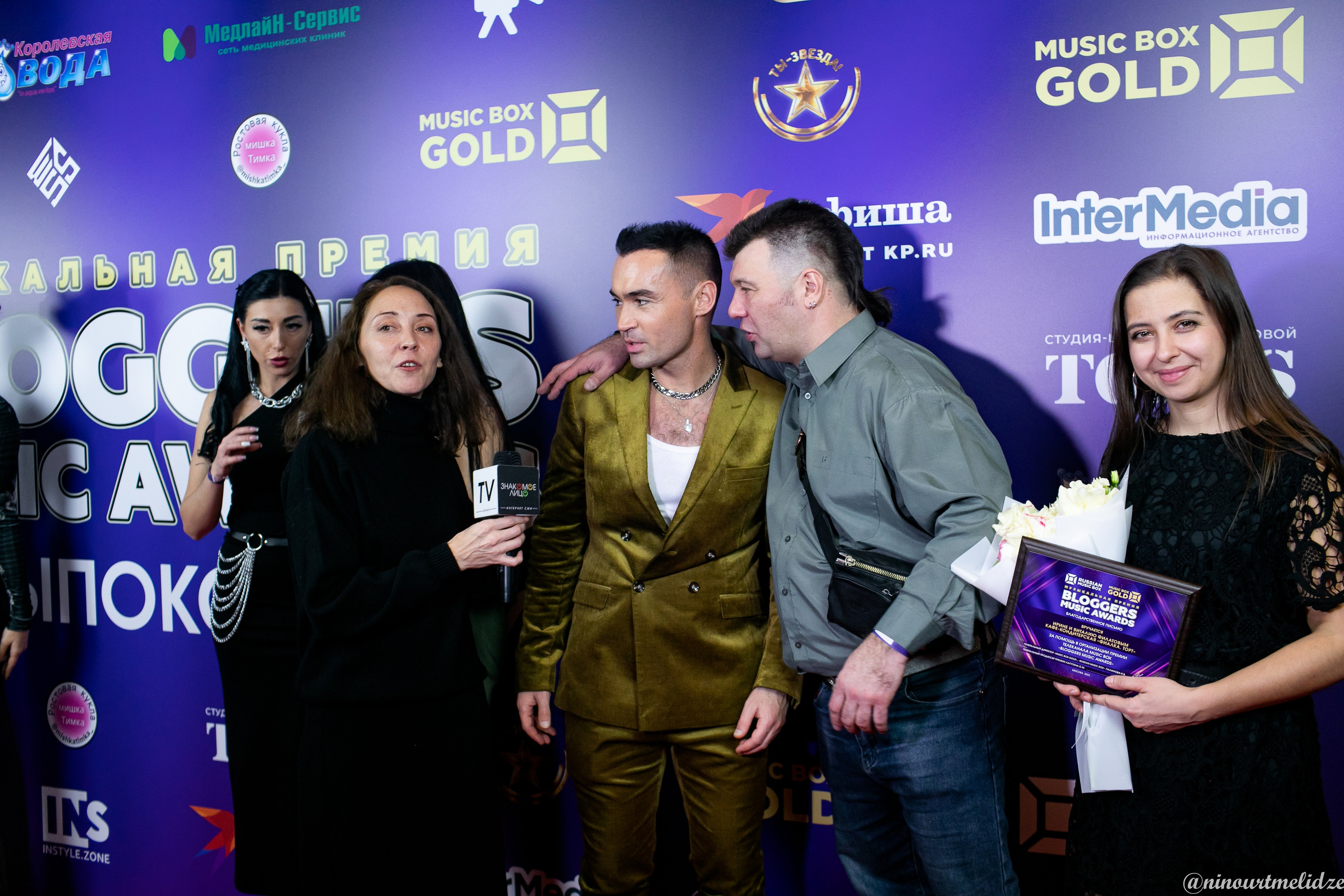 Music box награждение. Art photographer Nino