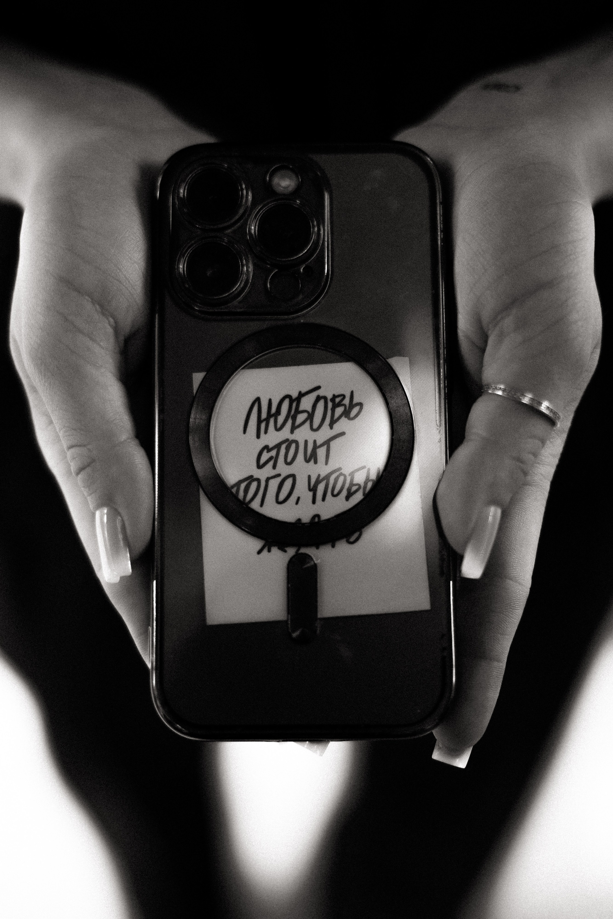 L & D. Свадебный и event-фотограф Иван Волнухин