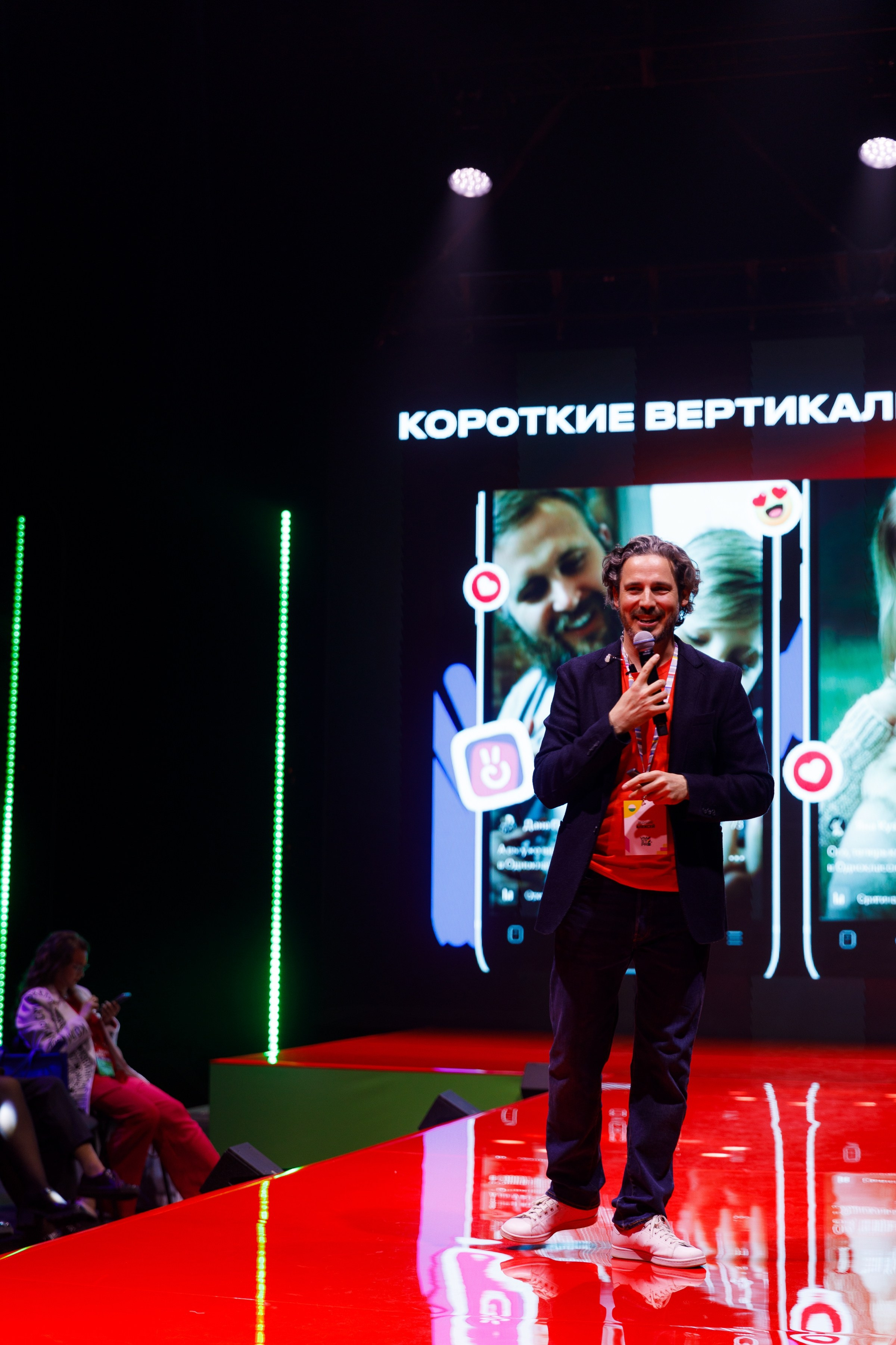 АЛЬФА КОНФА. ПРАКТИКА NEW. Свадебный и event-фотограф Иван Волнухин