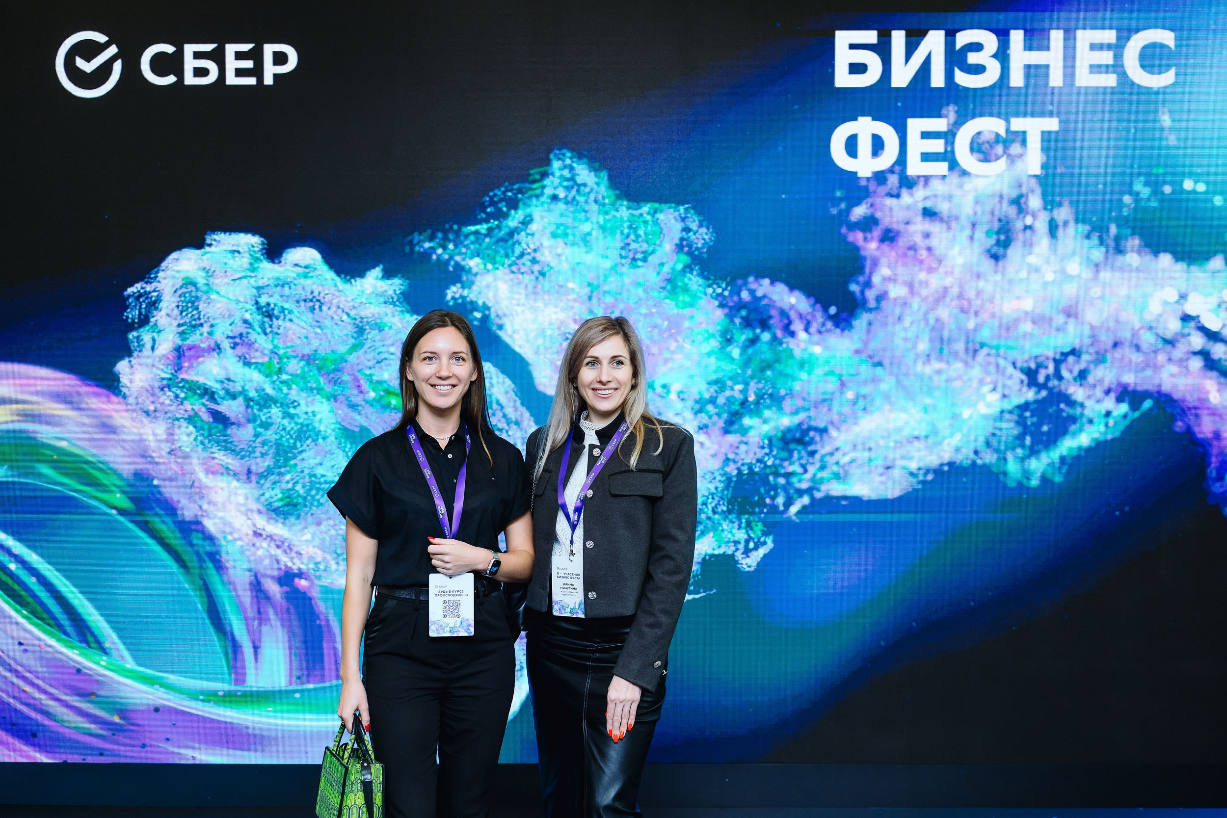 СБЕР Бизнес Фест. One Media Life: фоторепортажи, фотоотчеты с мероприятий и заведений