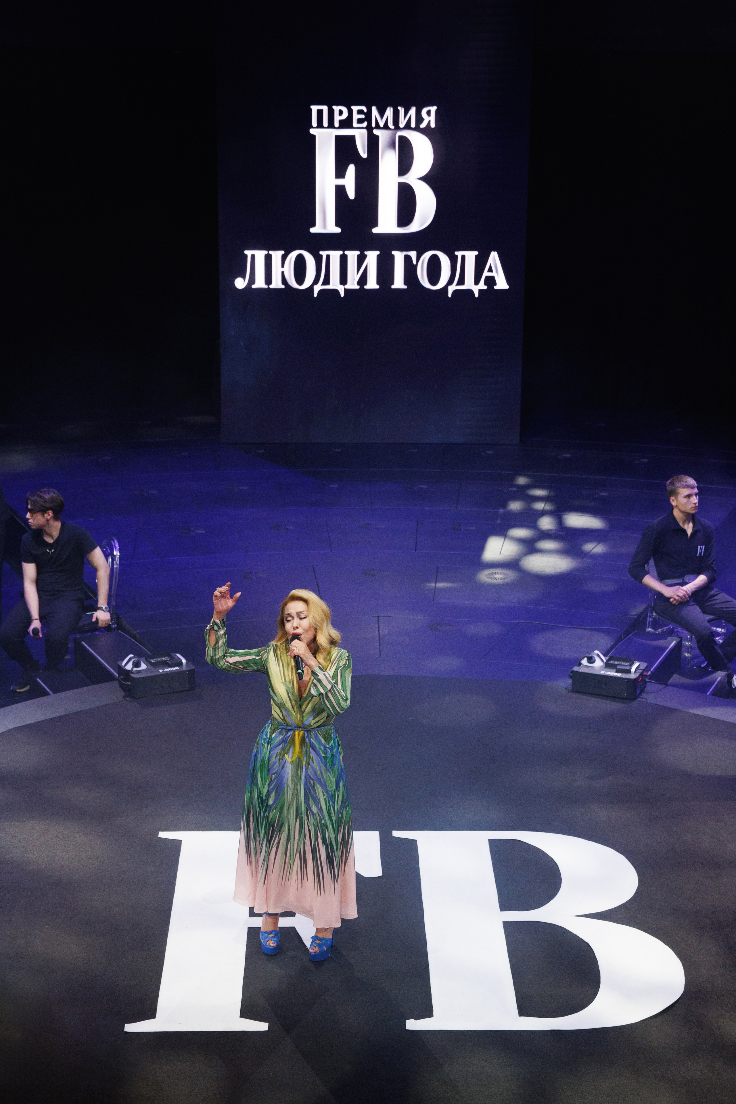 Премия «Люди года» от журнала FB 2025. Фотограф Ирина Красса