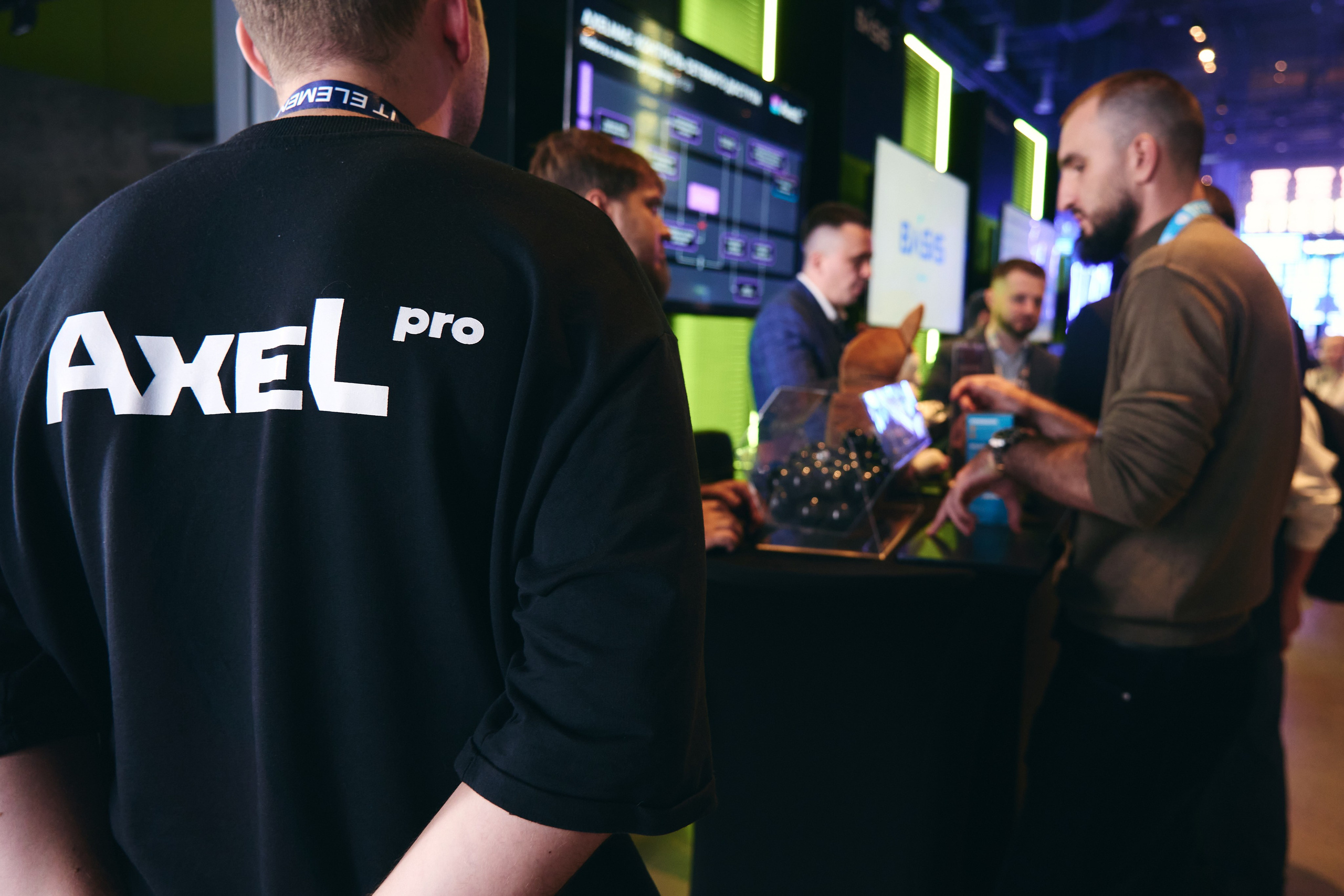 Бизнес-форум компании «Инфосистемы Джет». Главная