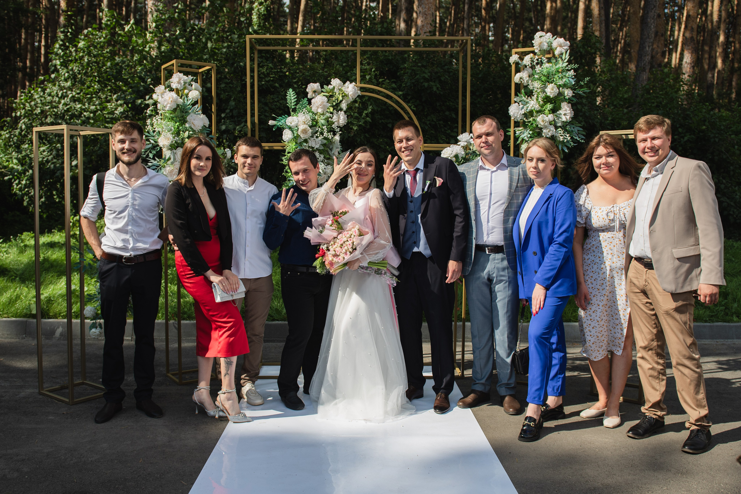 Вадим и Регина. Фотограф Челябинск Екатерина Миниханова