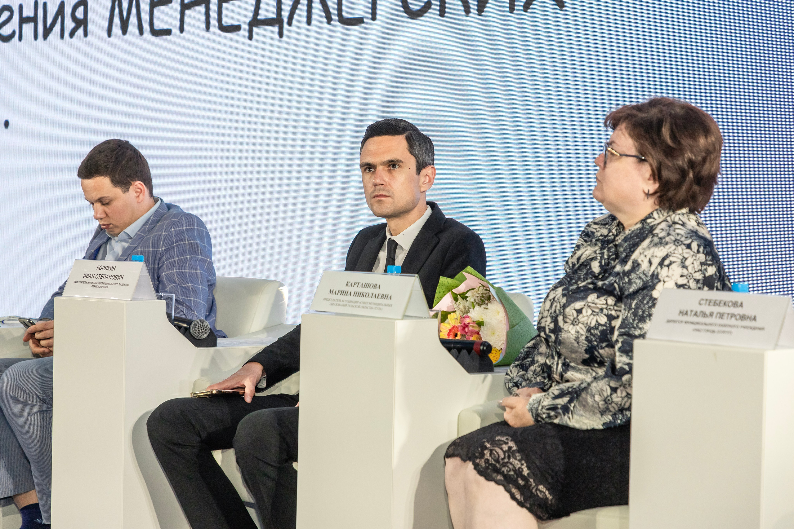 Школа ТОС. Фотограф в Тюмени Алексей Модин