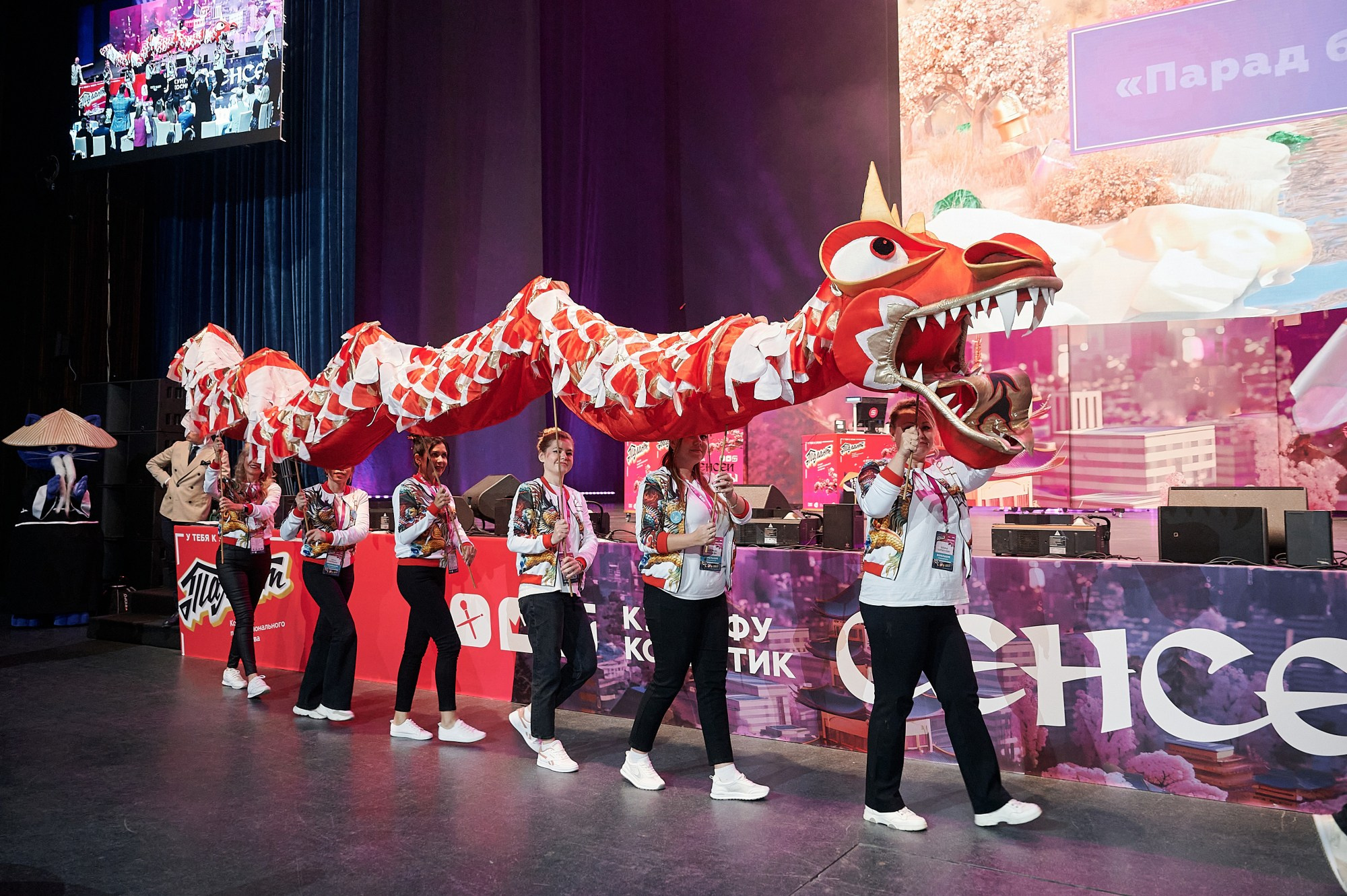 Магнит Косметик — конкурс «Золотой Магазин». Мезенцев Евгений фотограф