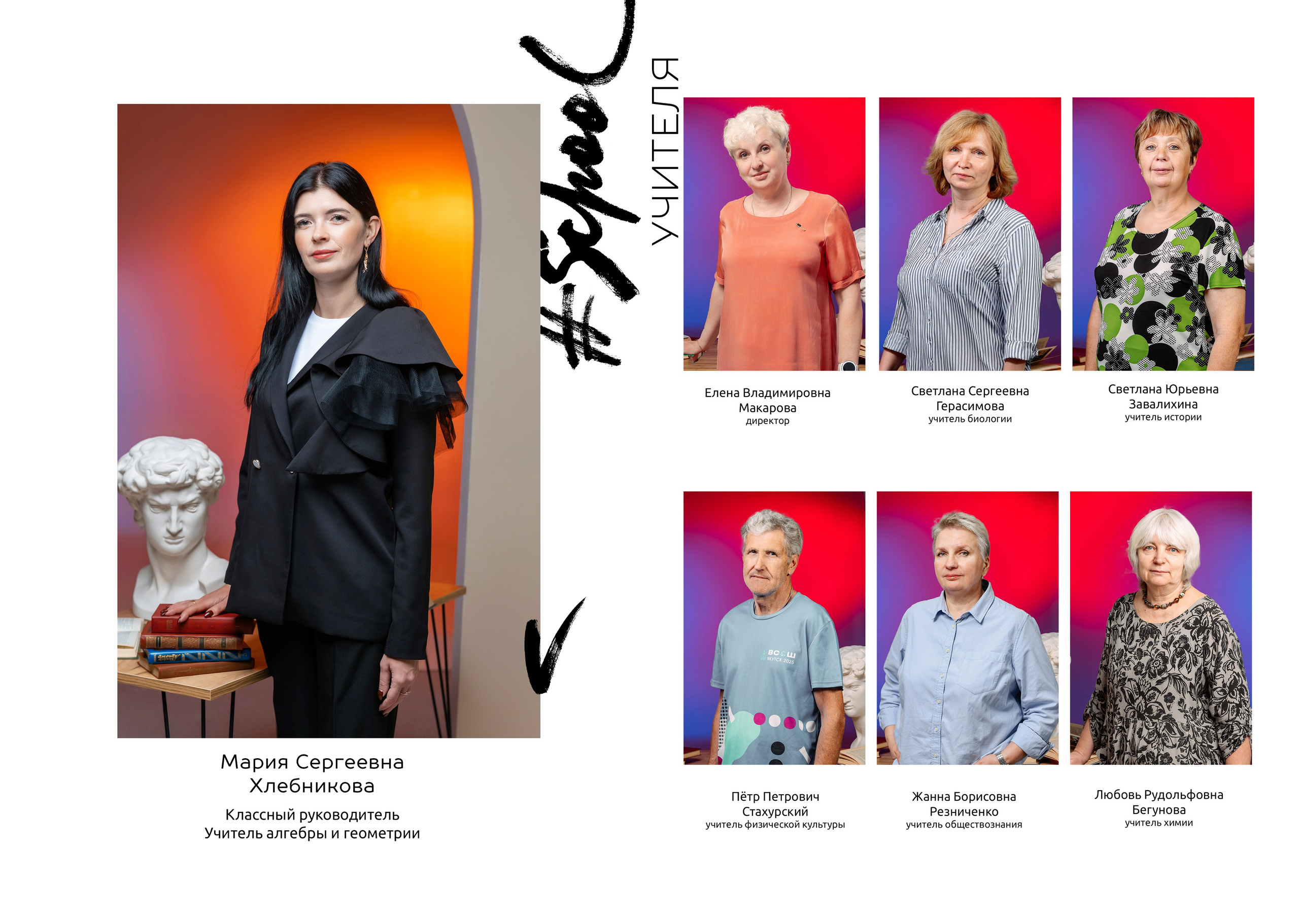 Каталог старшие общ верст S. Wowbooks.ru