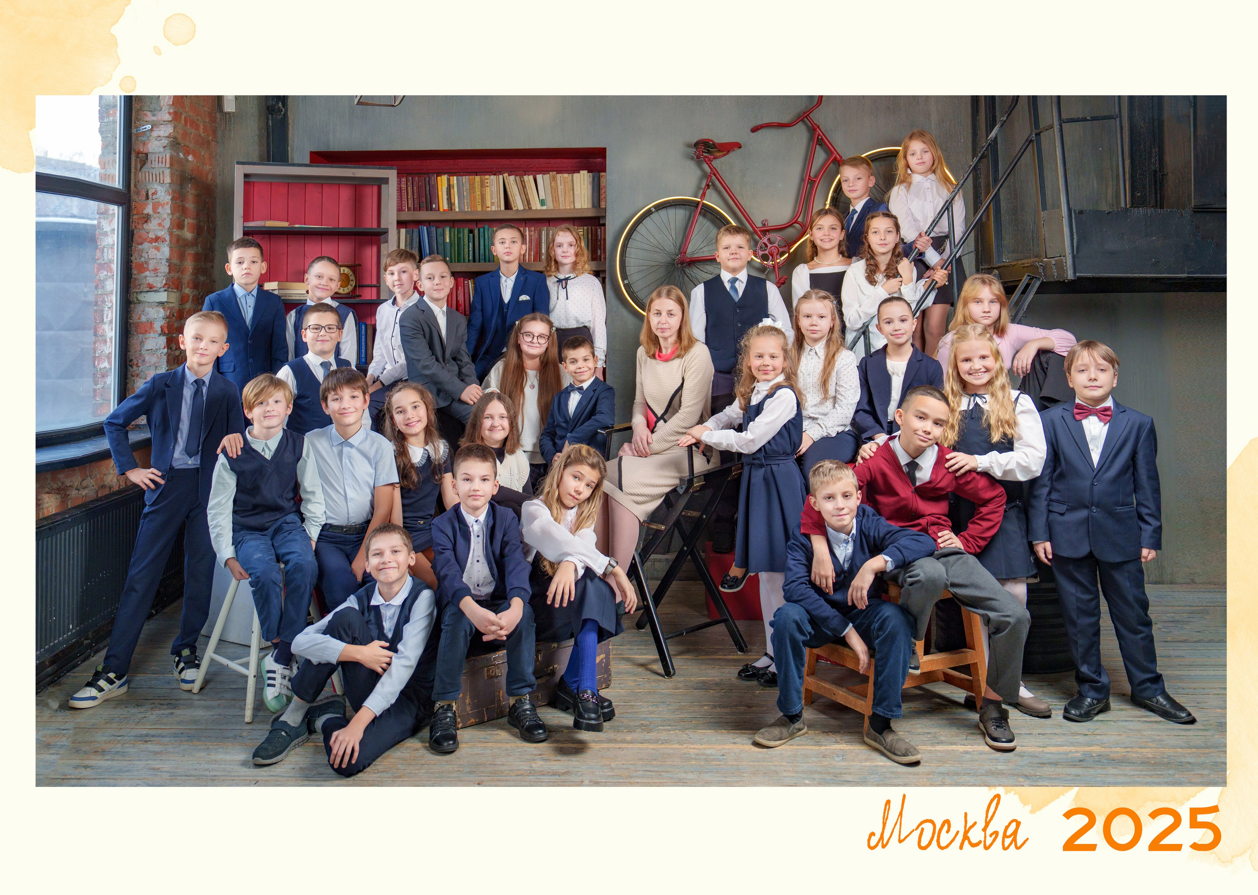 4 Класс Большой альбом (оживающее групповое фото). Школьный фотограф и фотограф в детском саду