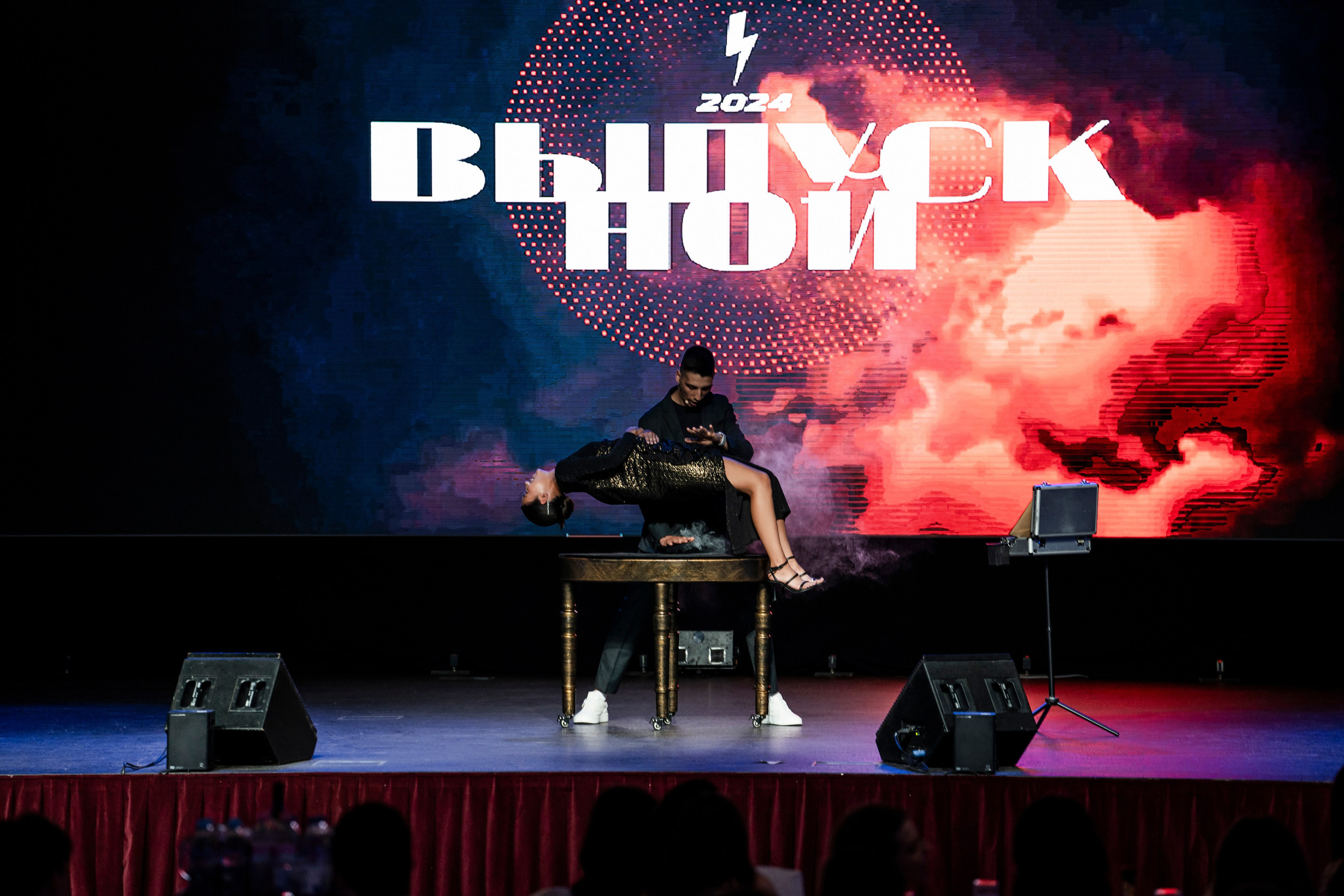 Выпускной. Фотограф Казань