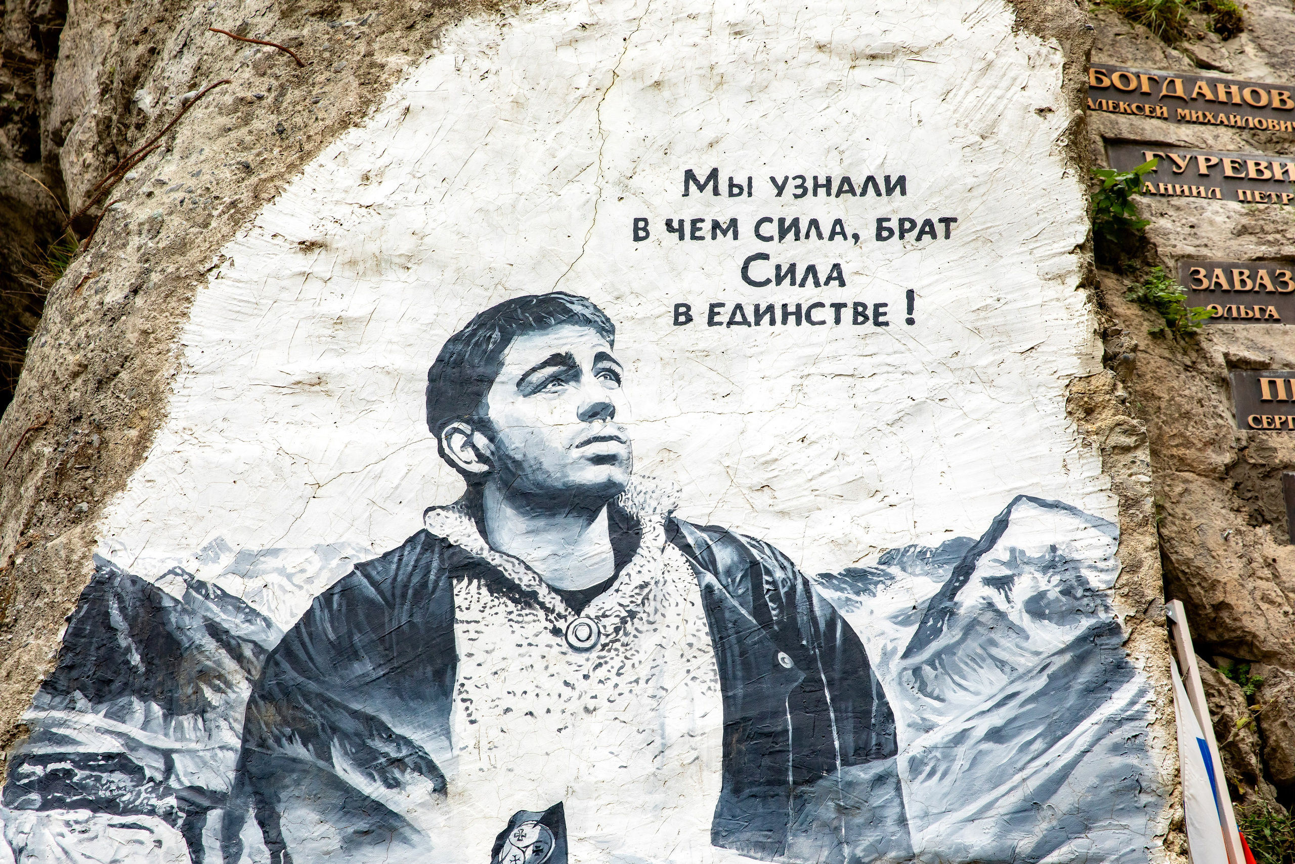 Фото — прогулки. Фотограф во Владикавказе Диана Мирзоева