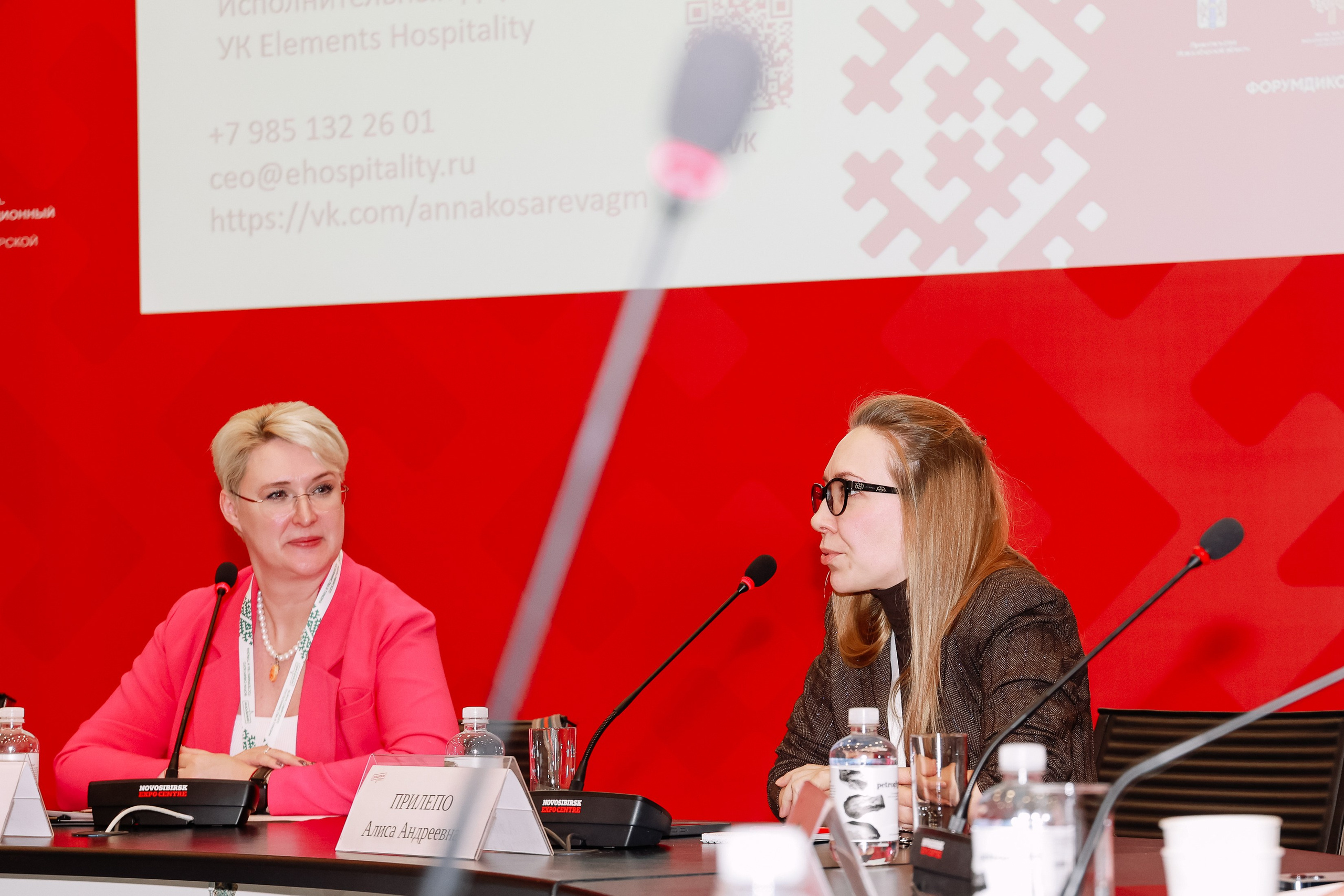 ДИКОРОСЫ. Фотограф Юлия Мальцева