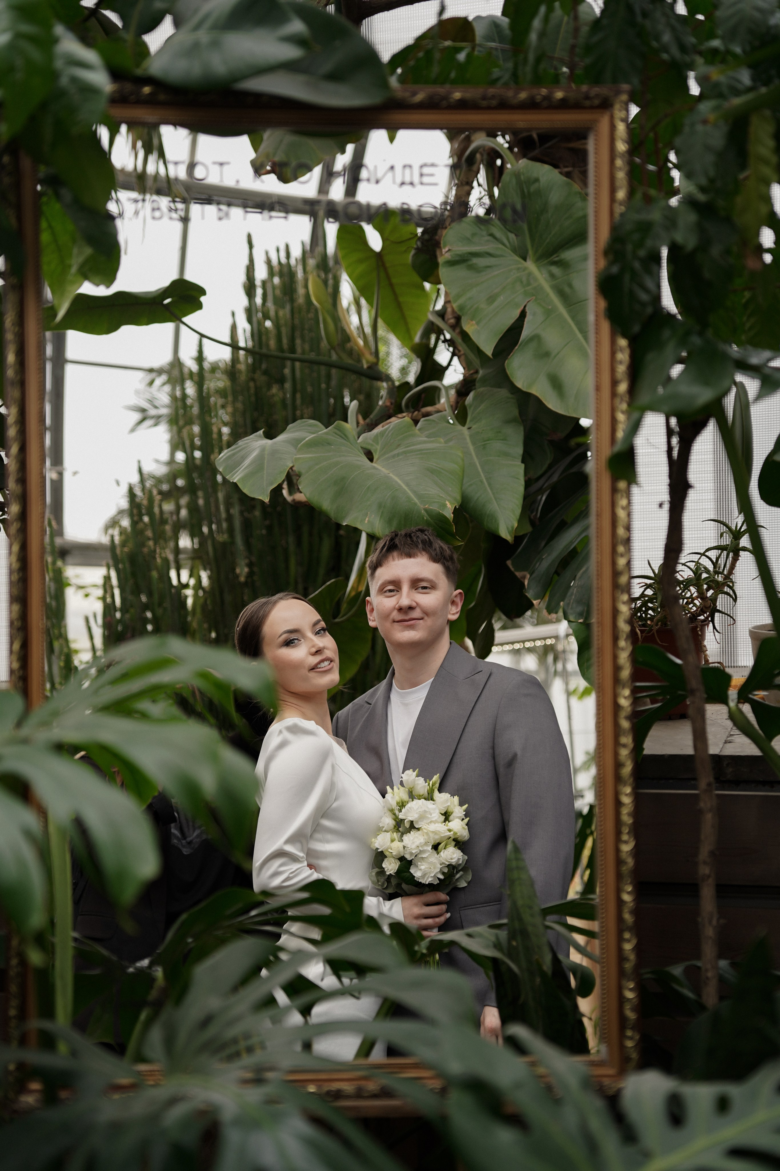 Павел&Екатерина. Свадебный фотограф в Санкт-Петербурге Мошина Наталья