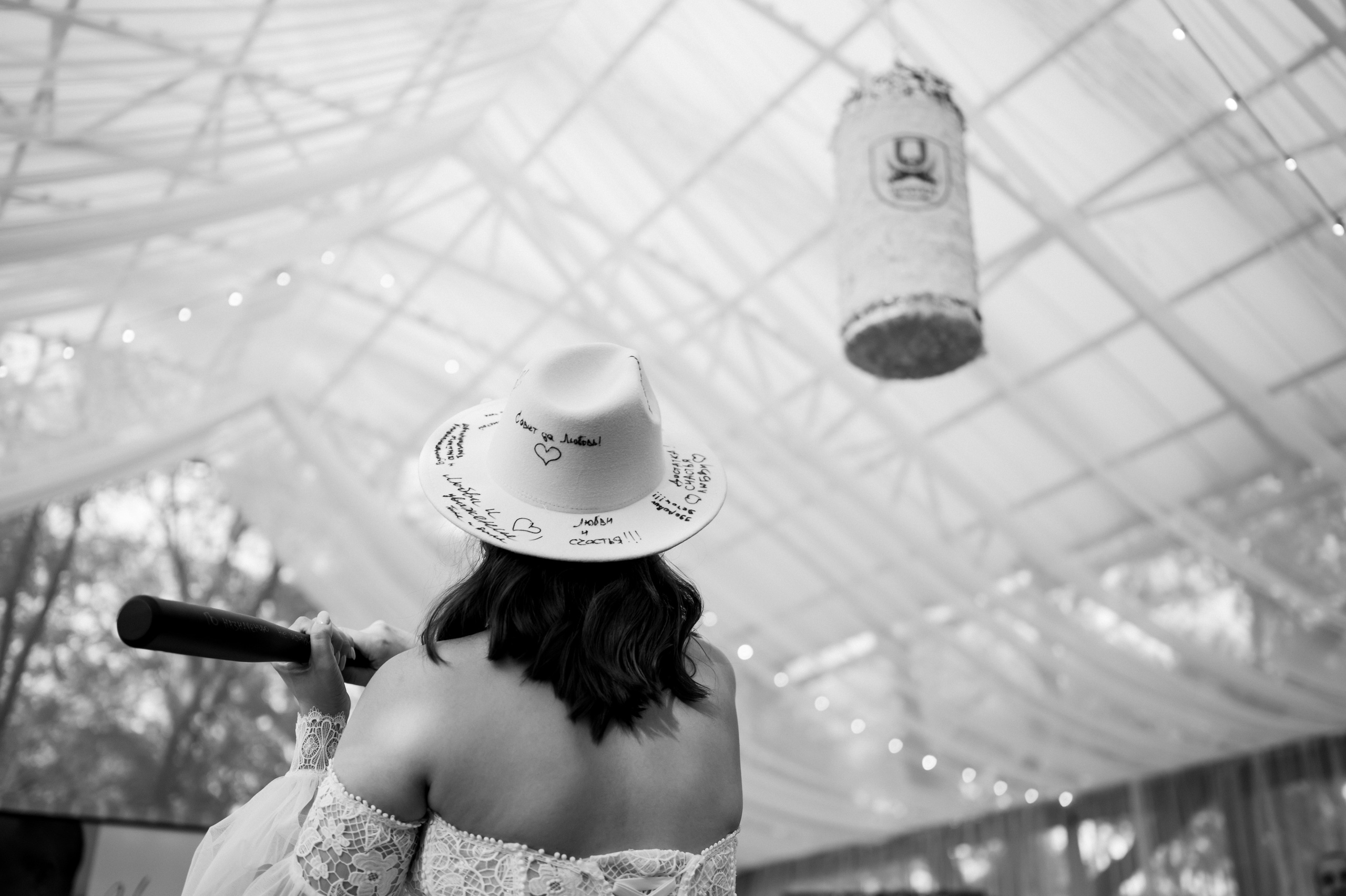 Максим и Катя. Организатор мероприятий в Абакане I Ольга Петухова