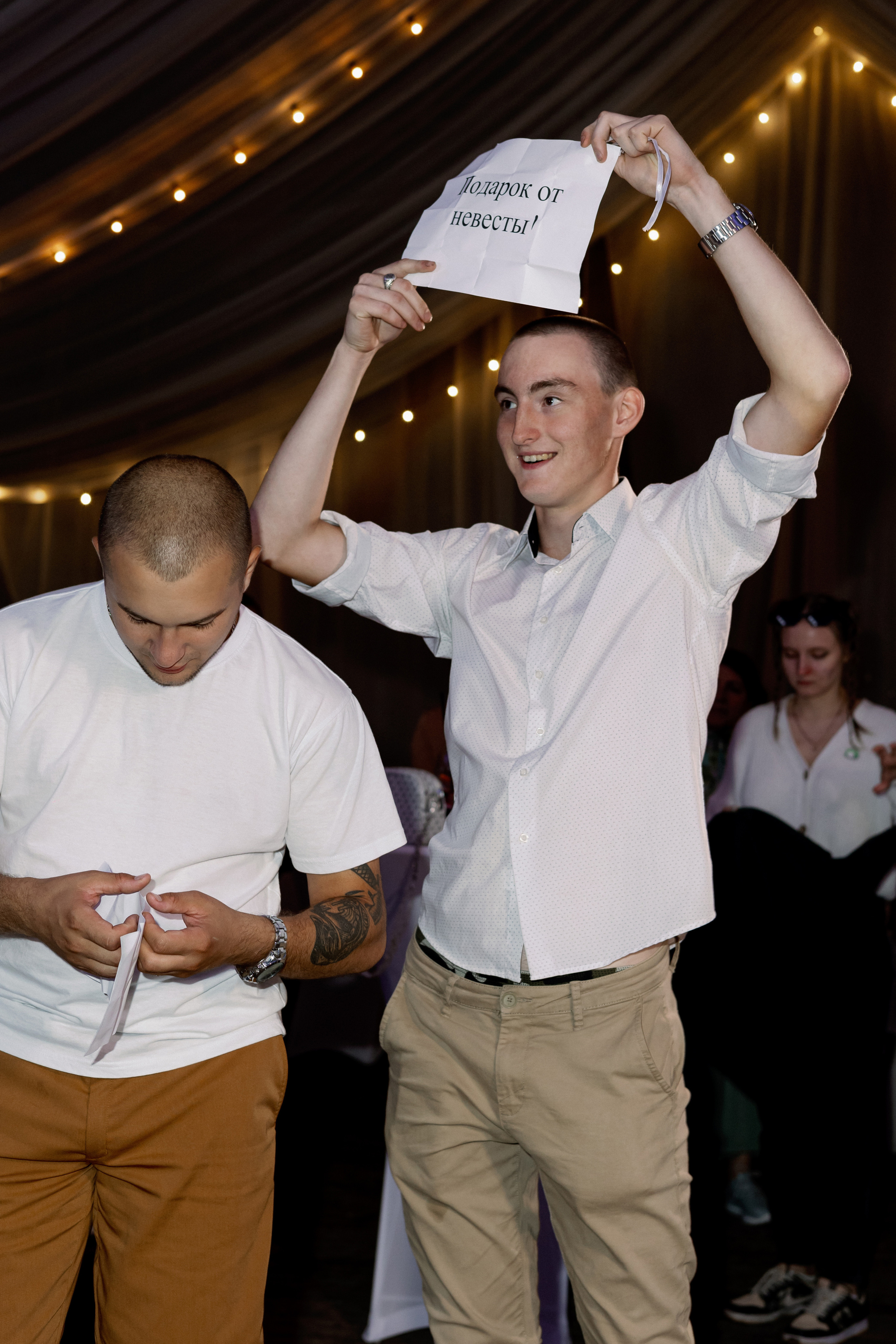 Максим и Катя. Организатор мероприятий в Абакане I Ольга Петухова