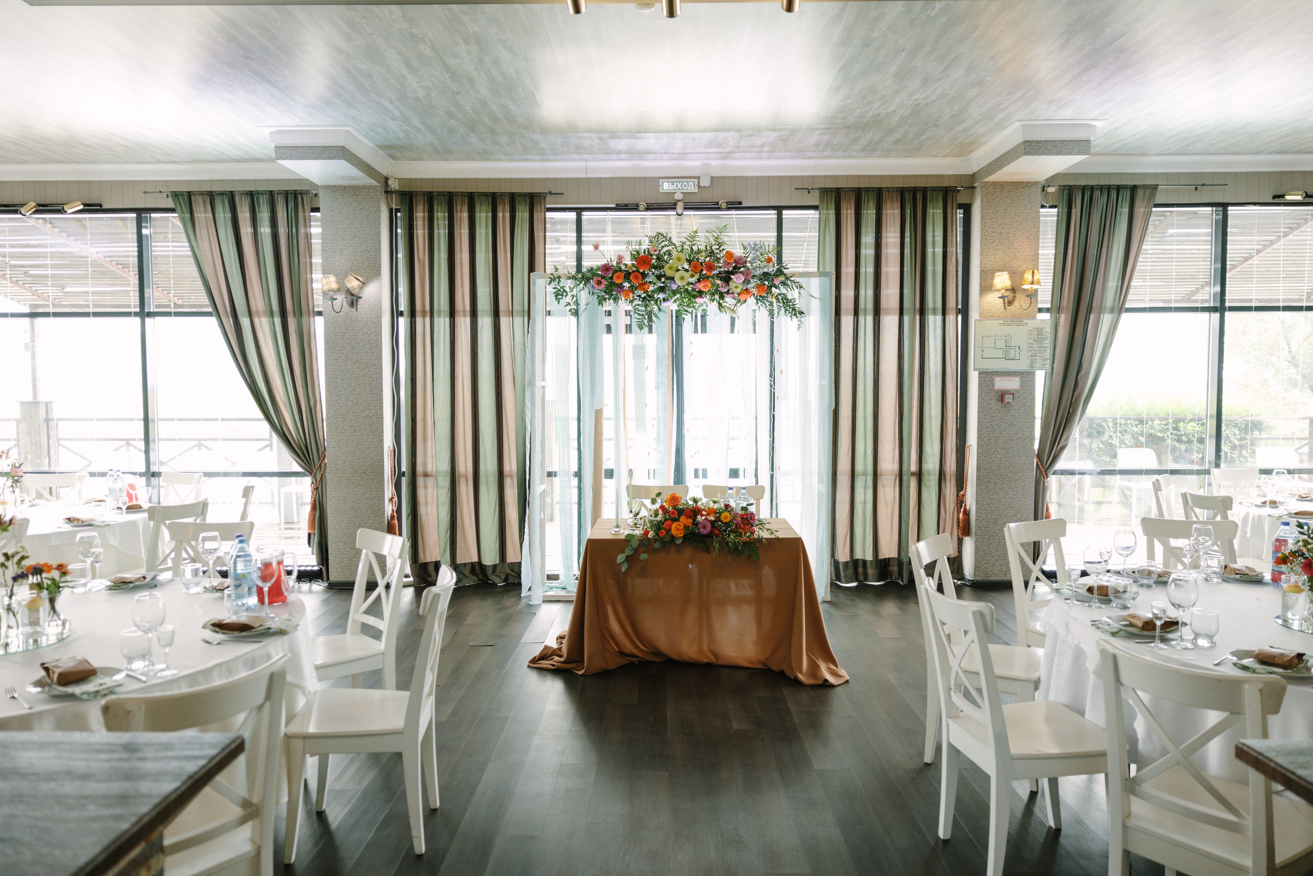 Рома и Полина. Организатор мероприятий в Абакане I Ольга Петухова