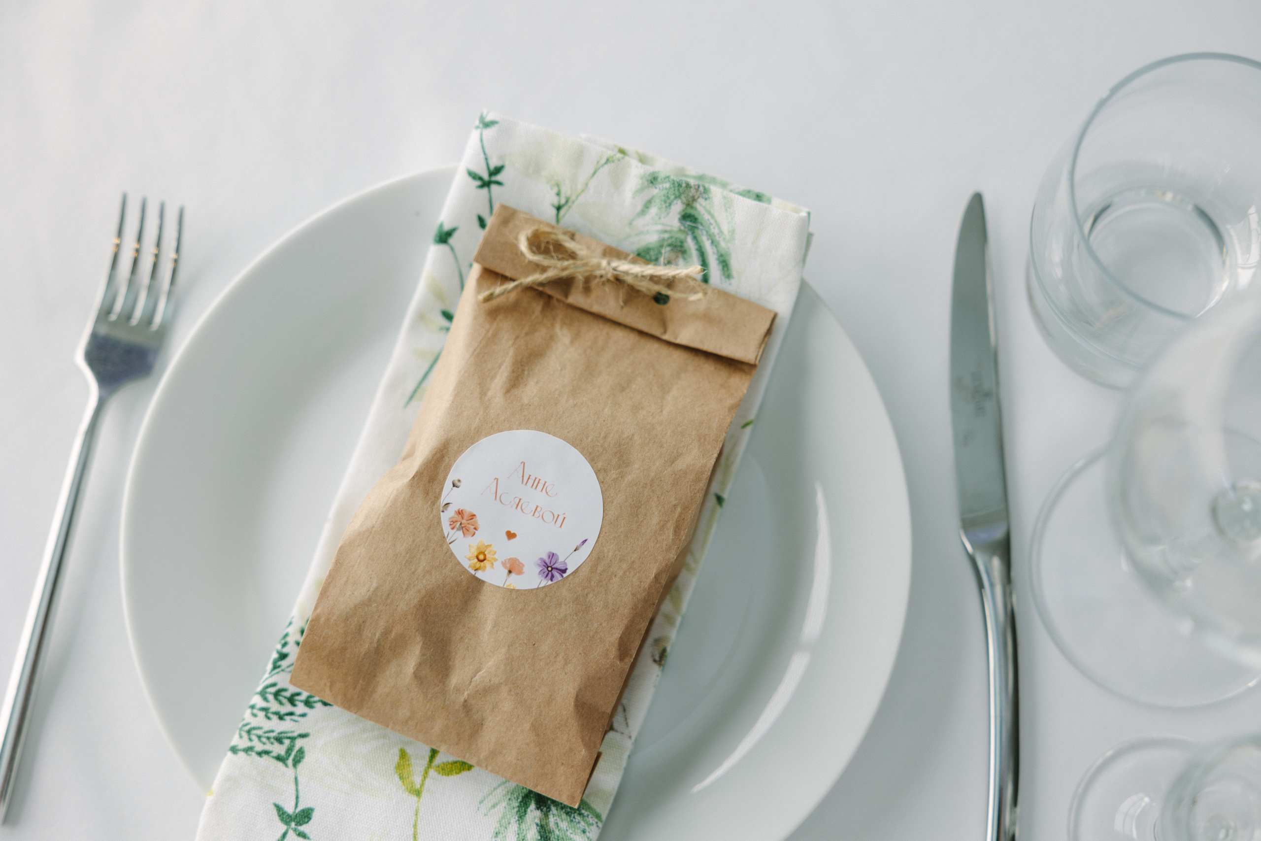 Рома и Полина. Организатор мероприятий в Абакане I Ольга Петухова