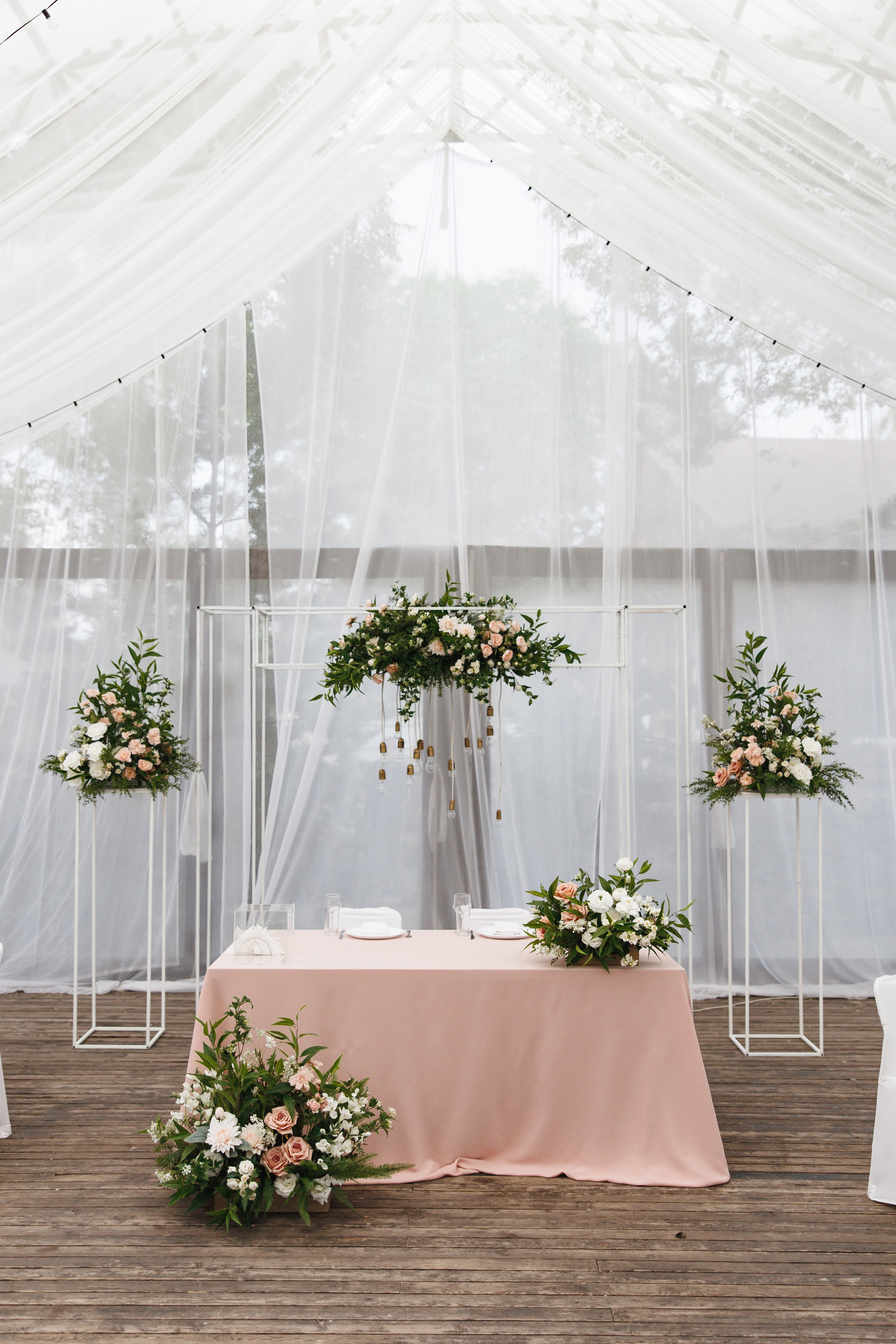 Антон и Олеся. Организатор мероприятий в Абакане I Ольга Петухова