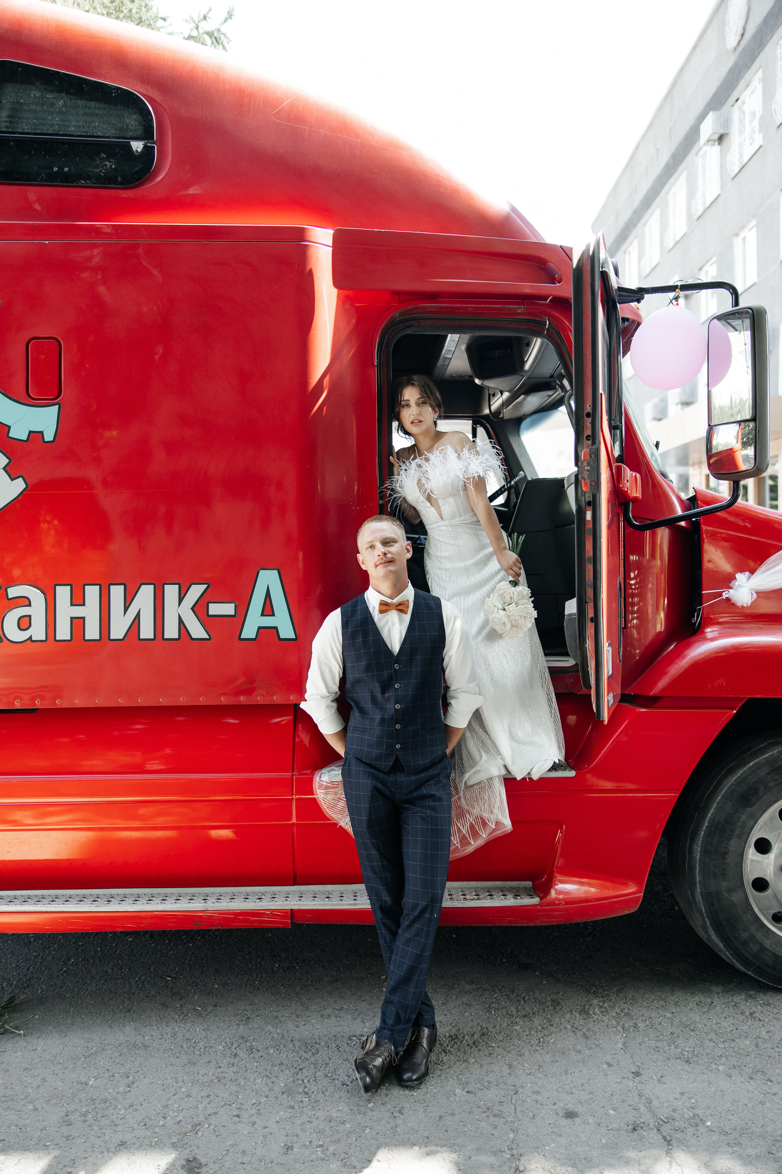 Антон и Олеся. Организатор мероприятий в Абакане I Ольга Петухова