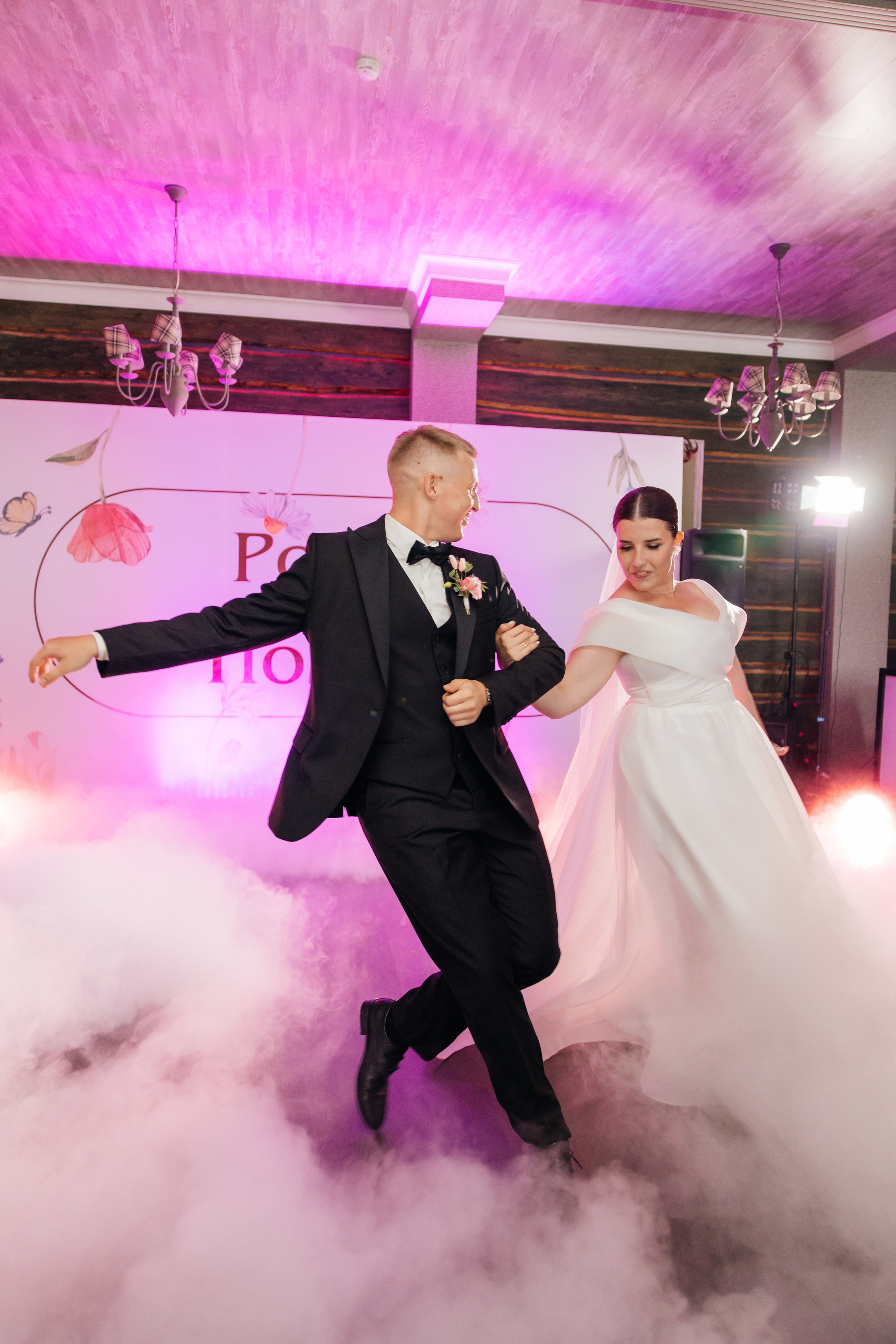 Рома и Полина. Организатор мероприятий в Абакане I Ольга Петухова