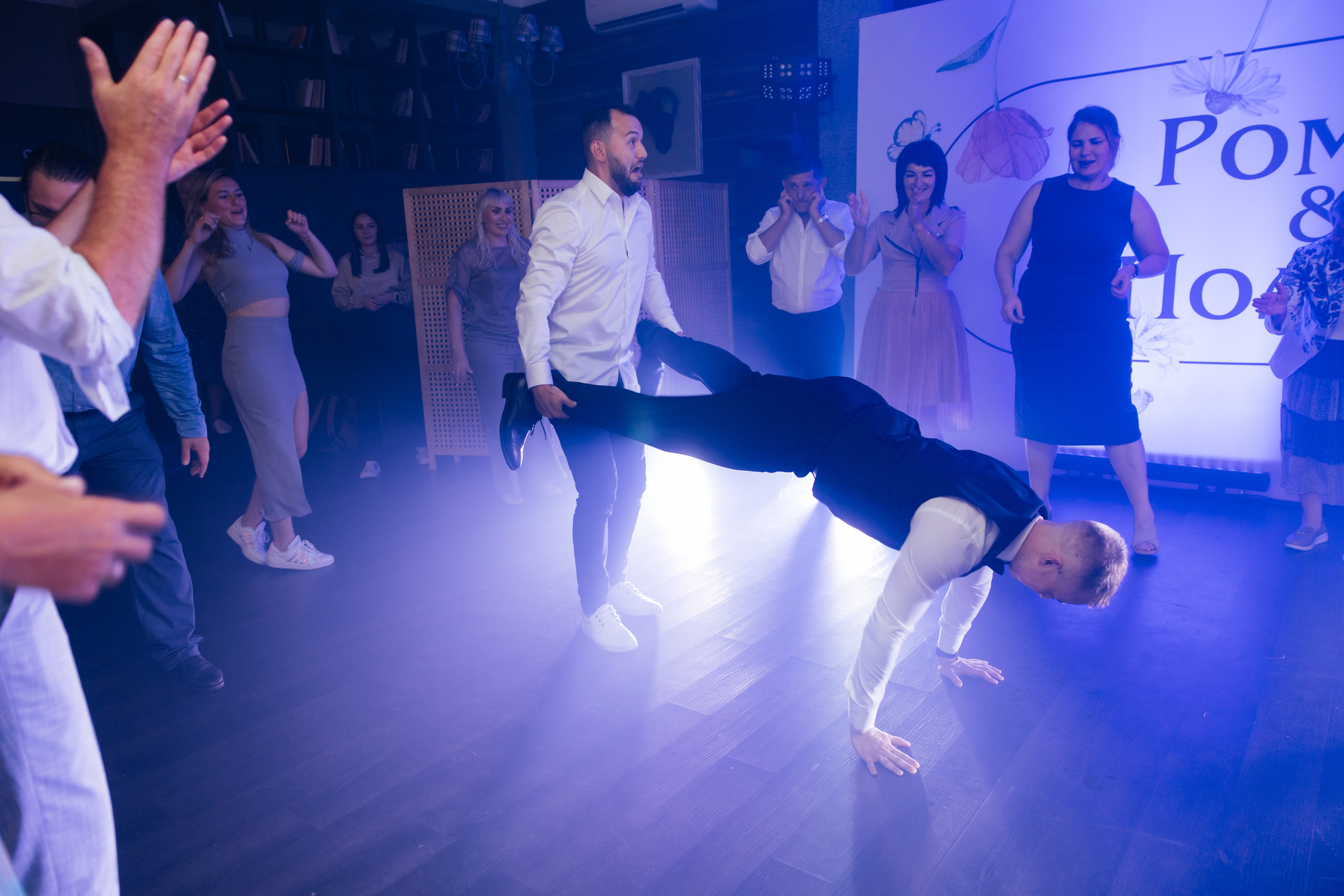 Рома и Полина. Организатор мероприятий в Абакане I Ольга Петухова