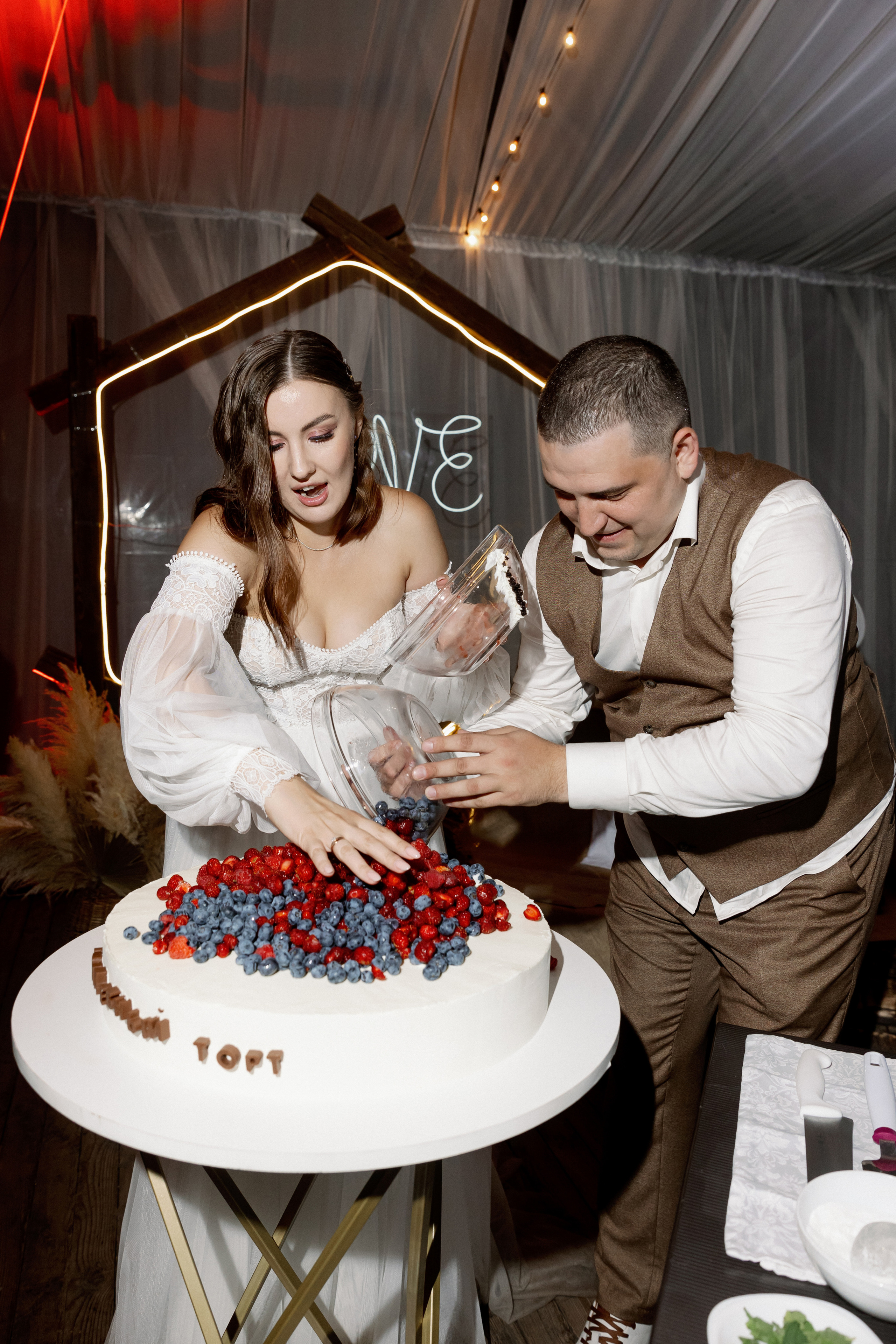 Максим и Катя. Организатор мероприятий в Абакане I Ольга Петухова