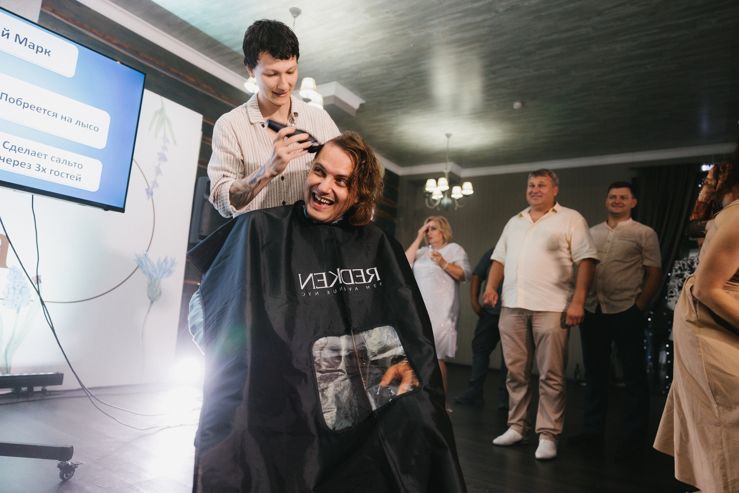 Рома и Полина. Организатор мероприятий в Абакане I Ольга Петухова