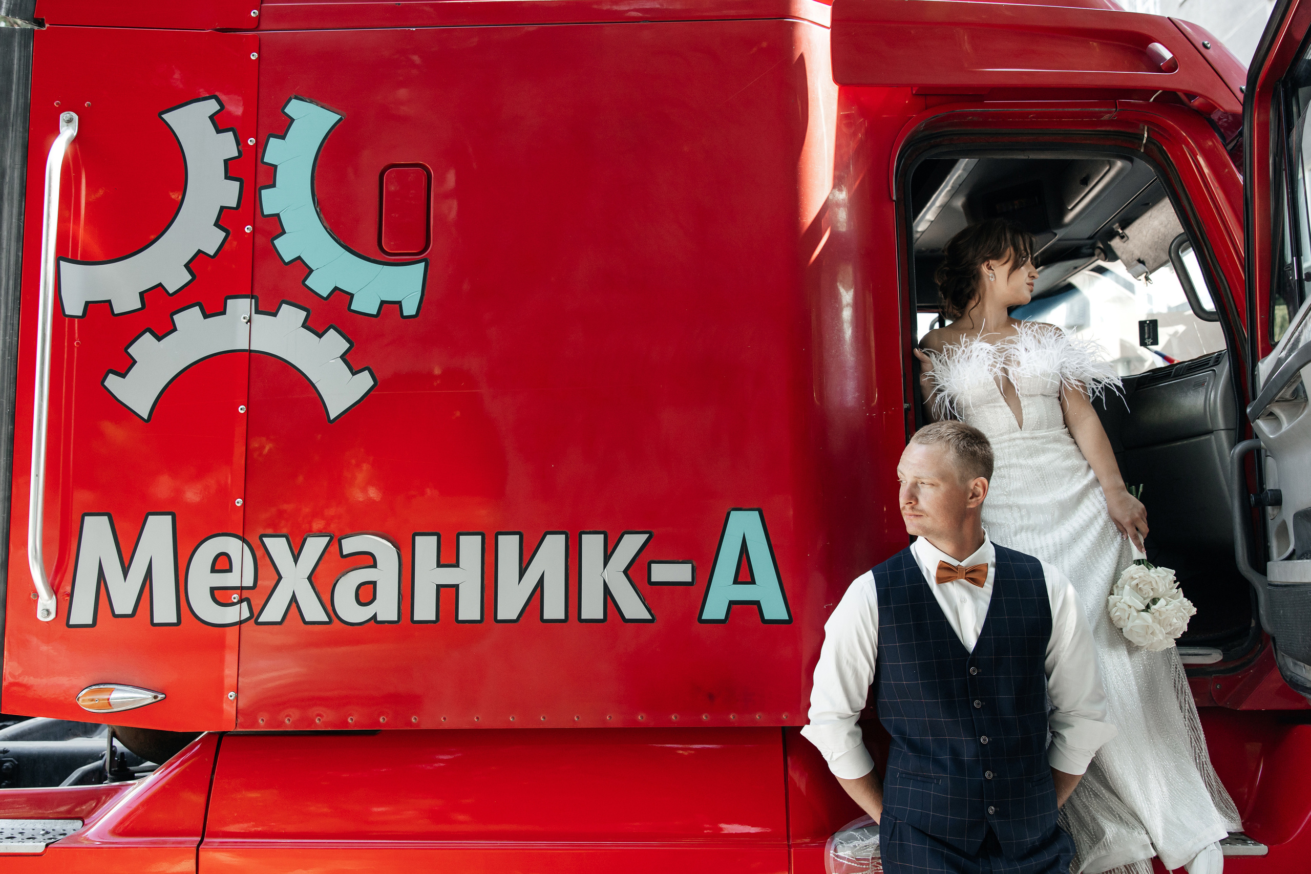 Антон и Олеся. Организатор мероприятий в Абакане I Ольга Петухова