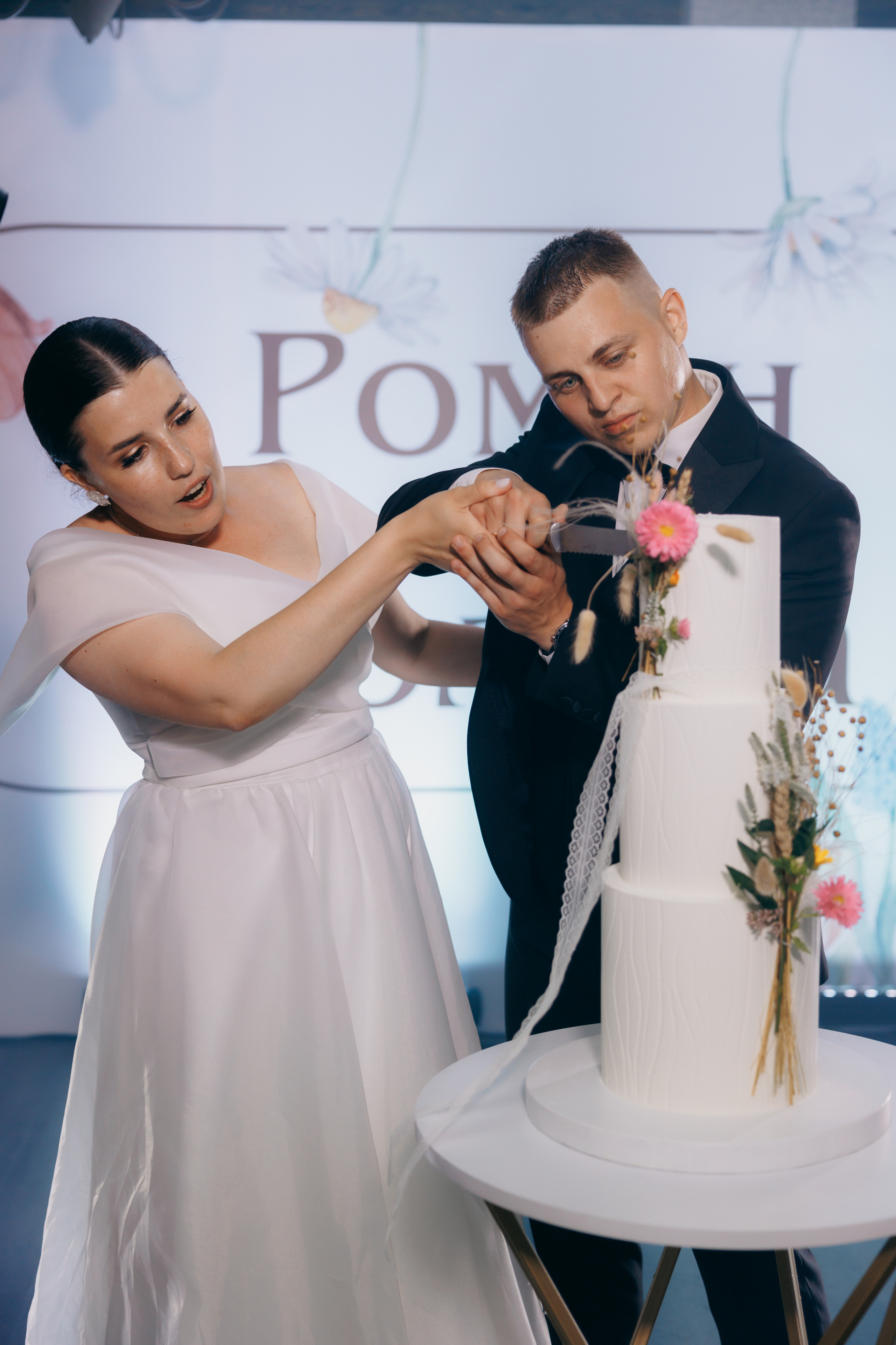 Рома и Полина. Организатор мероприятий в Абакане I Ольга Петухова