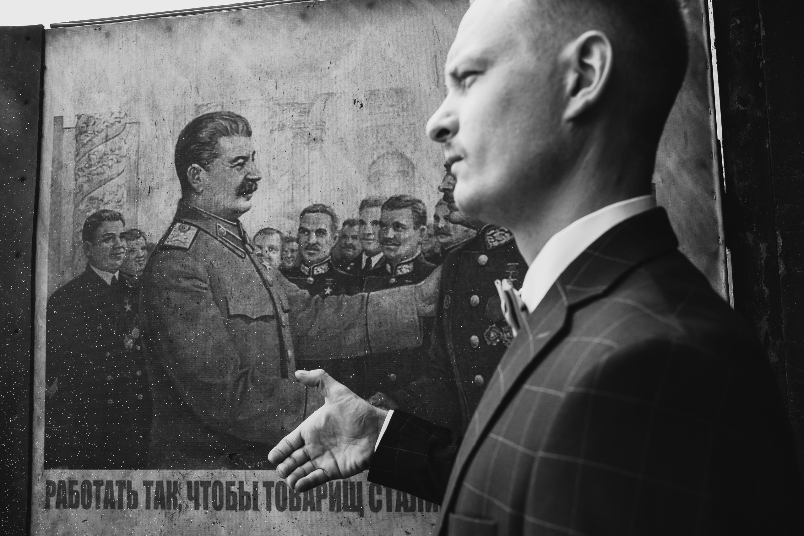 Антон и Олеся. Организатор мероприятий в Абакане I Ольга Петухова