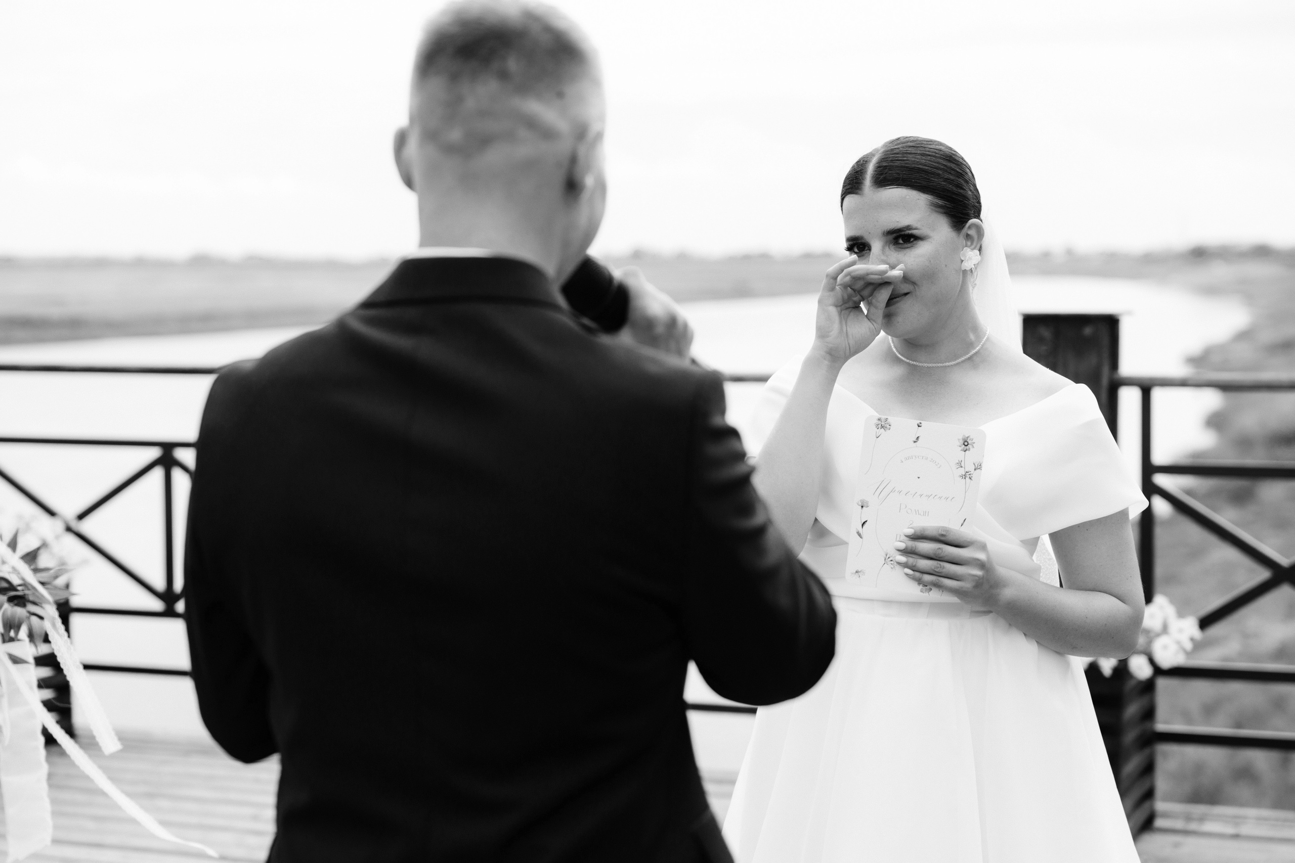 Рома и Полина. Организатор мероприятий в Абакане I Ольга Петухова