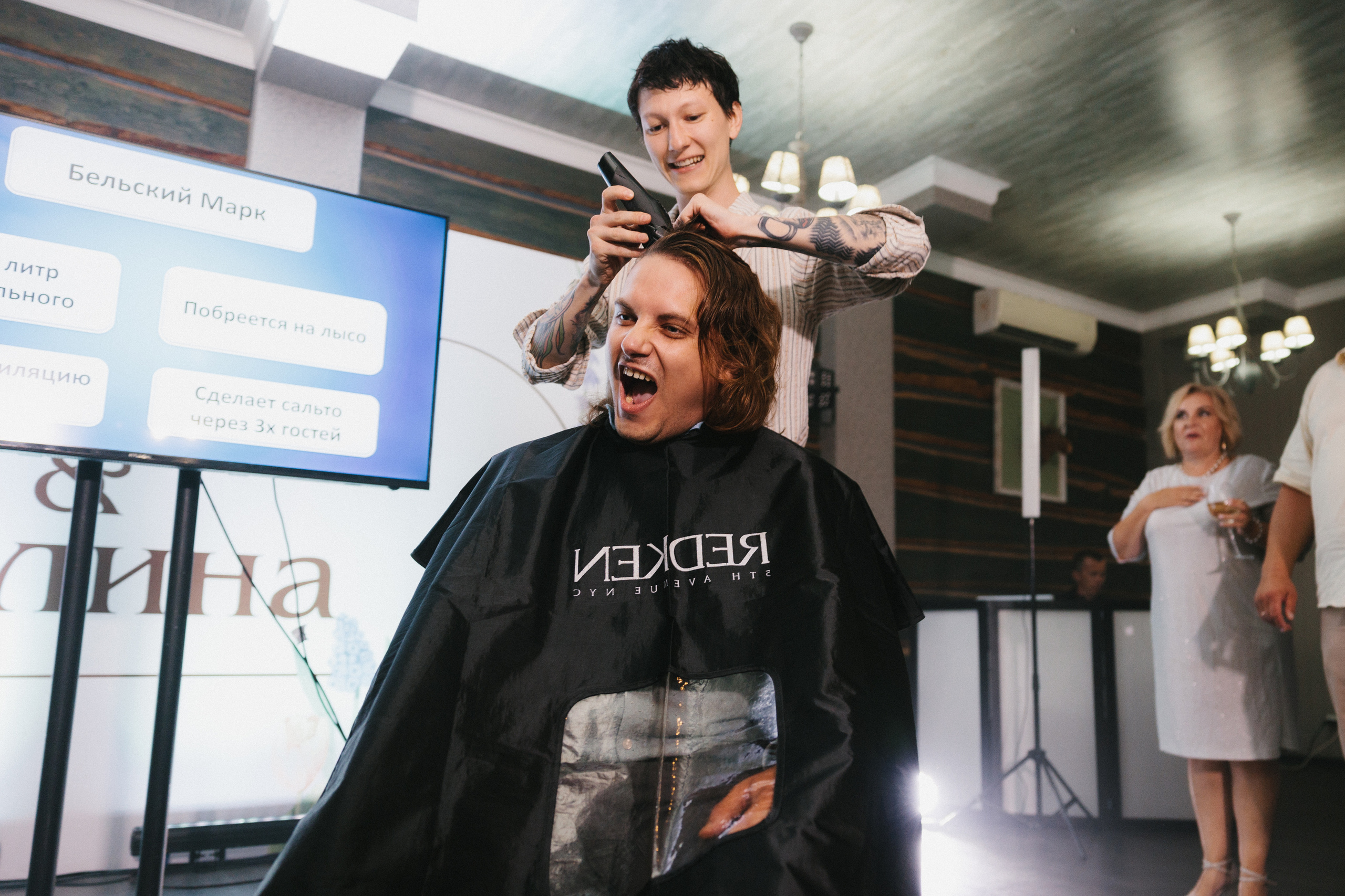 Рома и Полина. Организатор мероприятий в Абакане I Ольга Петухова