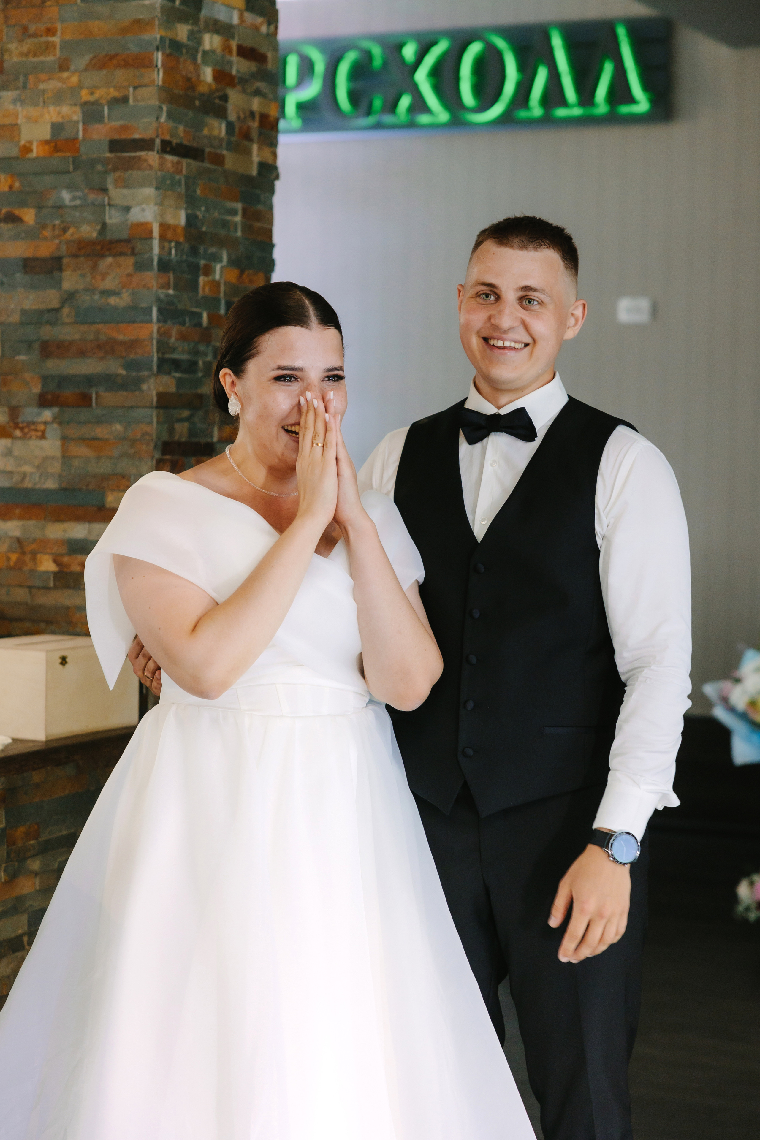 Рома и Полина. Организатор мероприятий в Абакане I Ольга Петухова