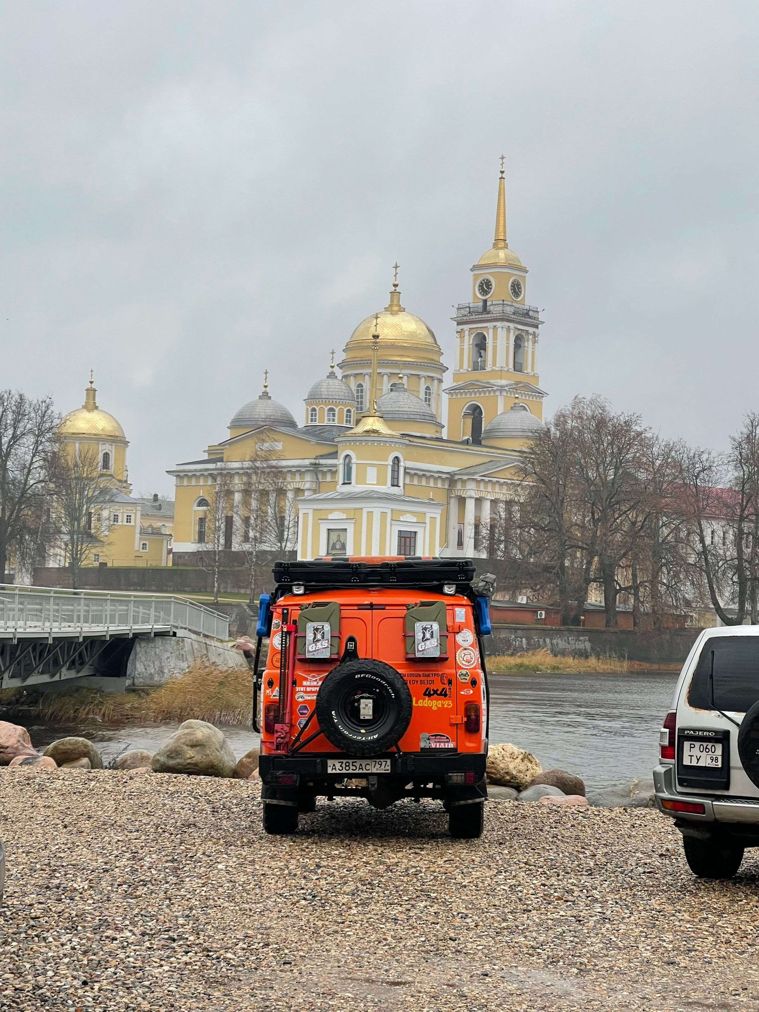 Из Петербурга в Москву. Главная