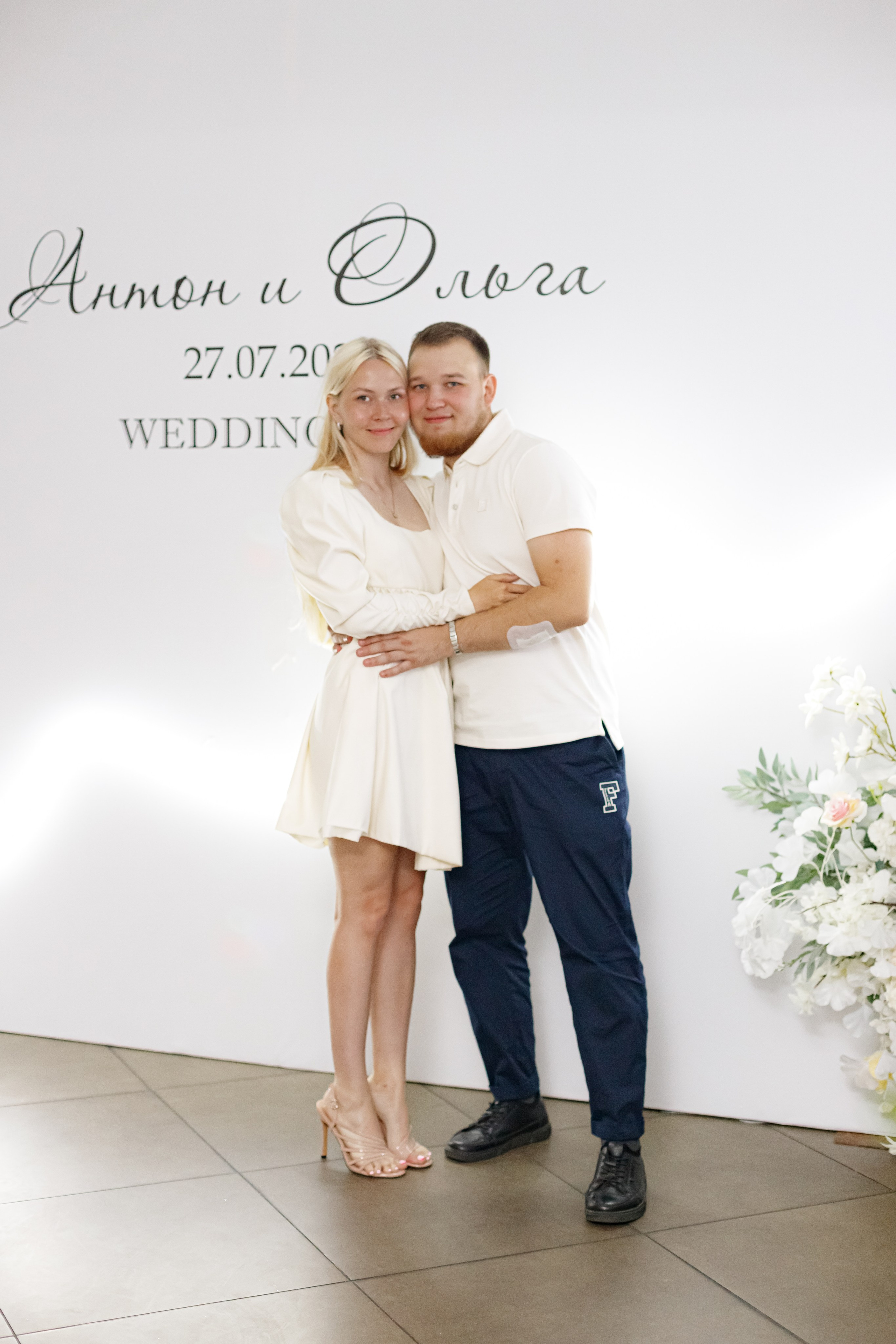 A&O wedding day. Photokarish