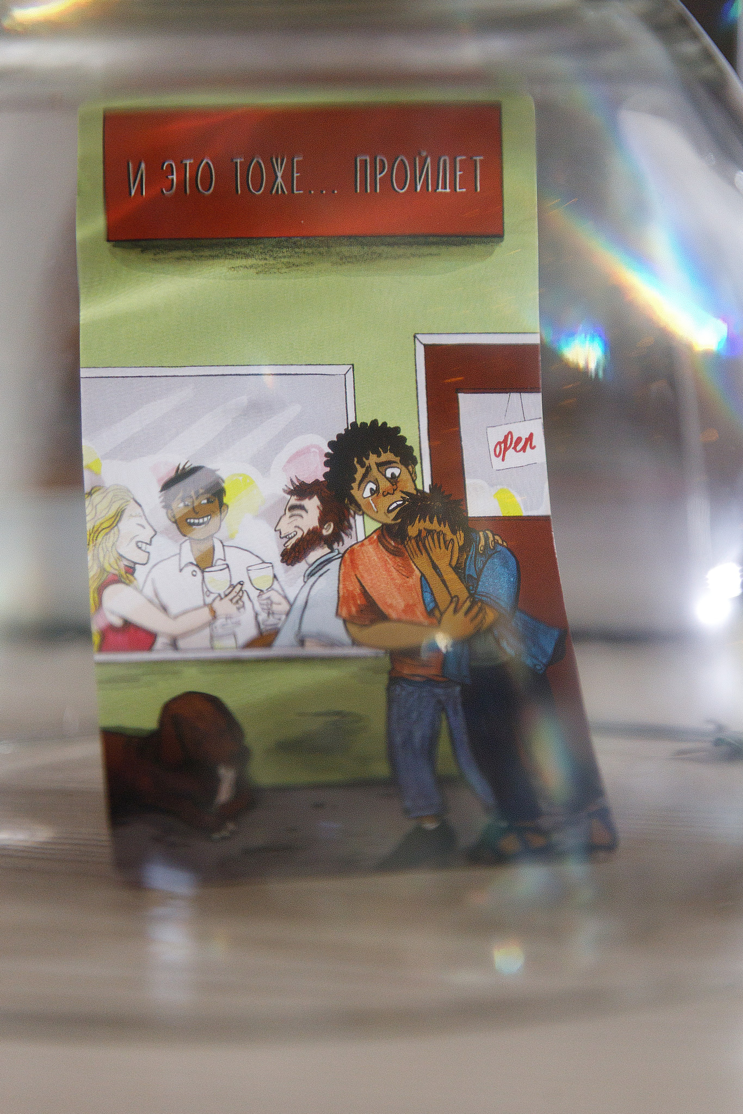 Проект «366»|2024|Фото каждый день. LENA GRACE photographer ||ЛЕНА ГРЭЙС фотограф