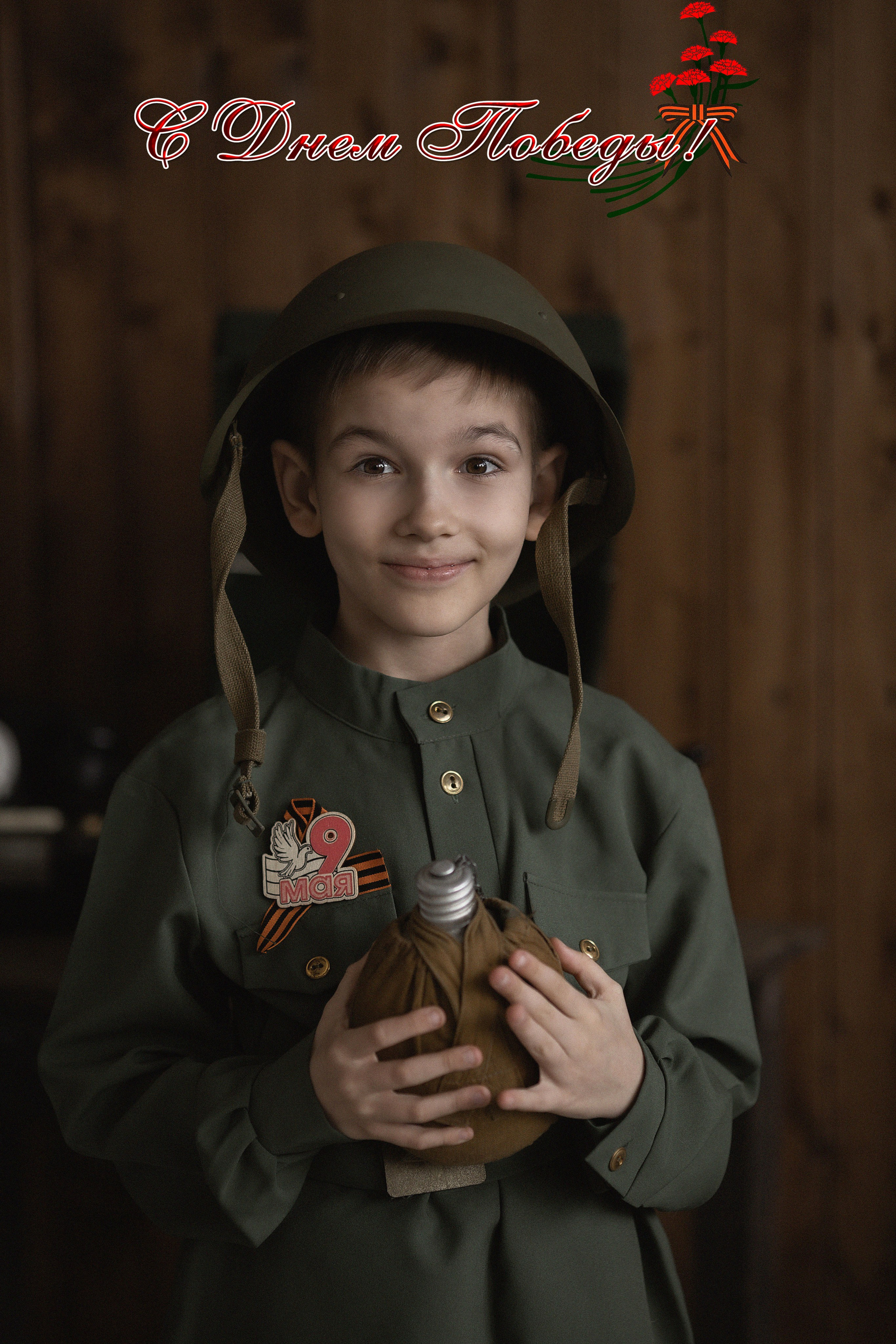 Фотопроект 9 мая. Фотостудия Фонарь