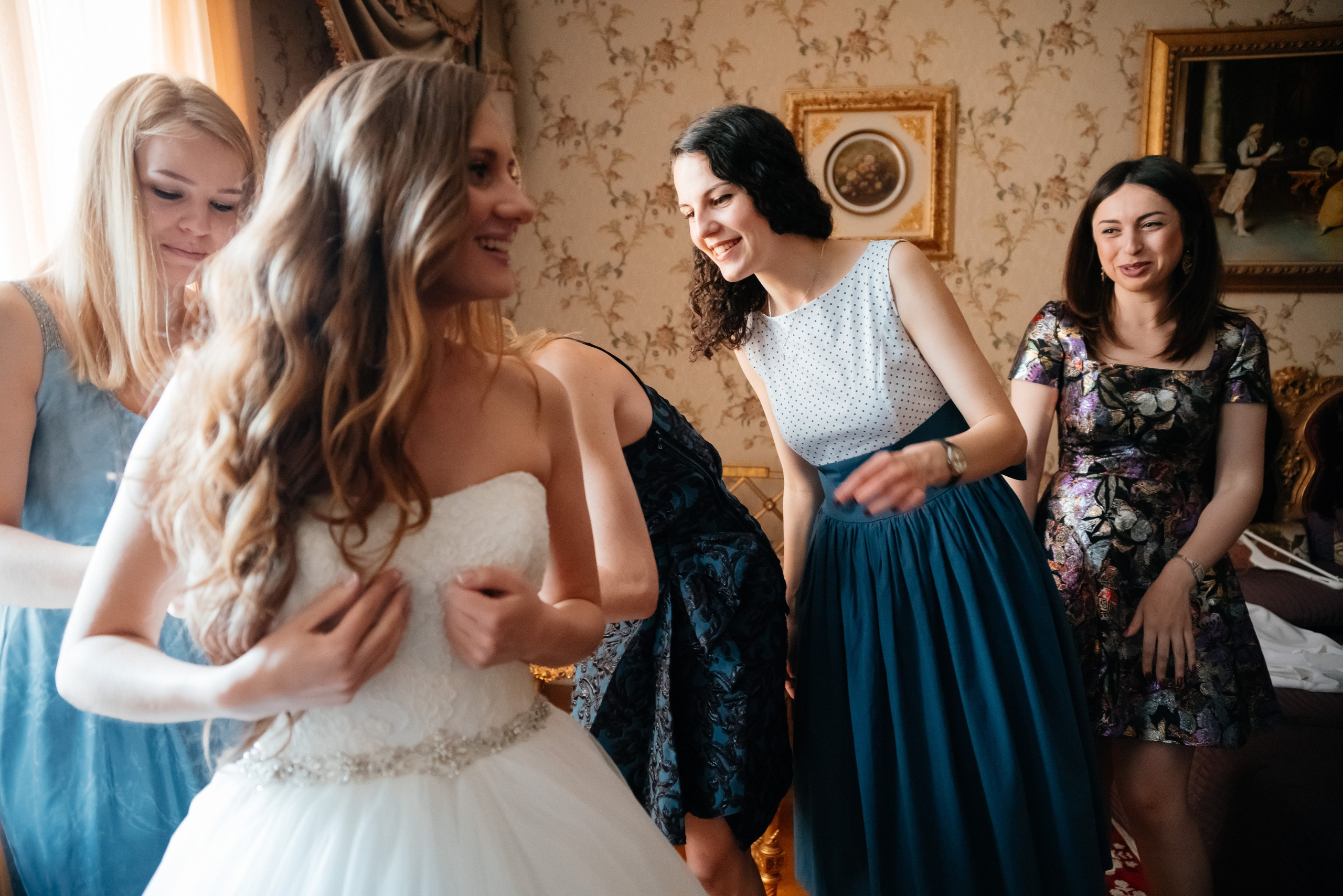 Сергей и Анна