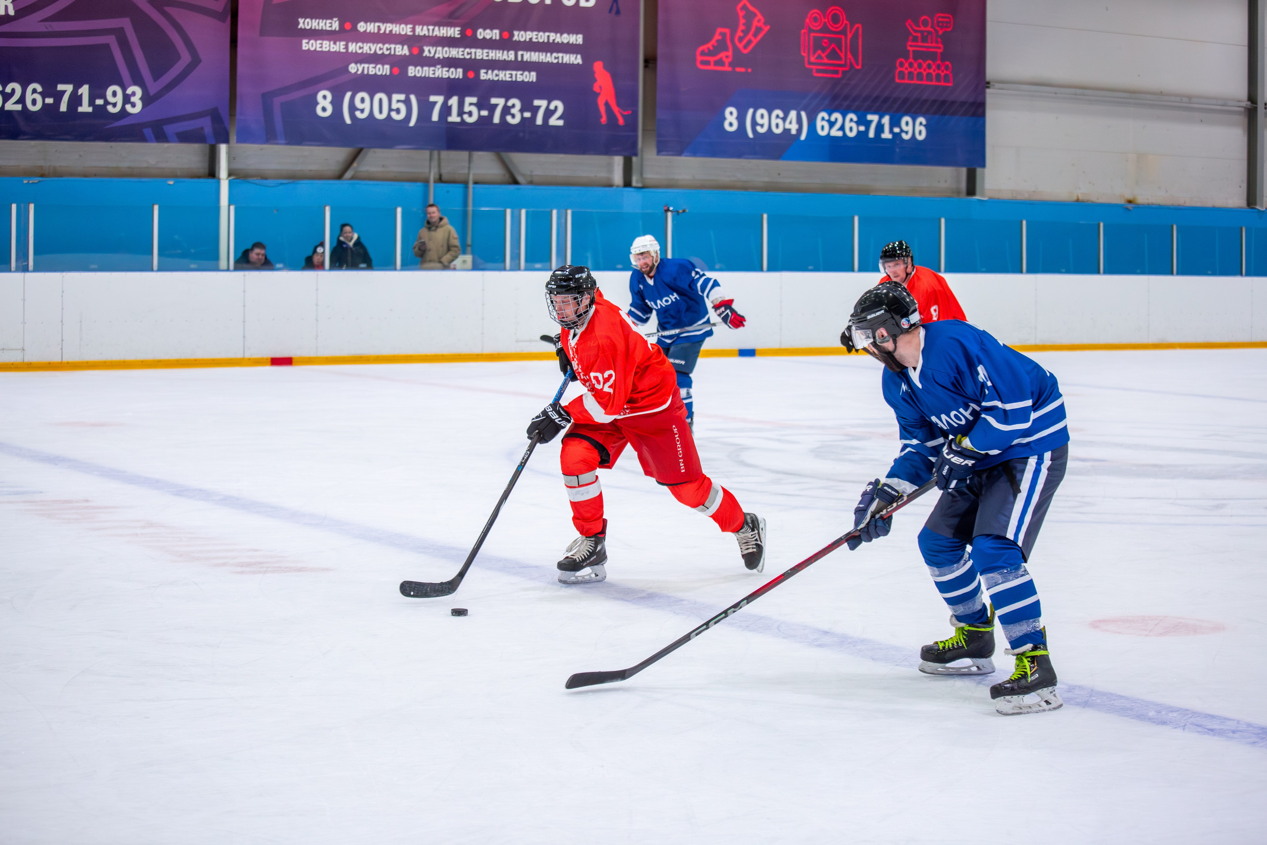 Чемпионат по хоккею. Репортажный, семейный, свадебный, портретный фотограф